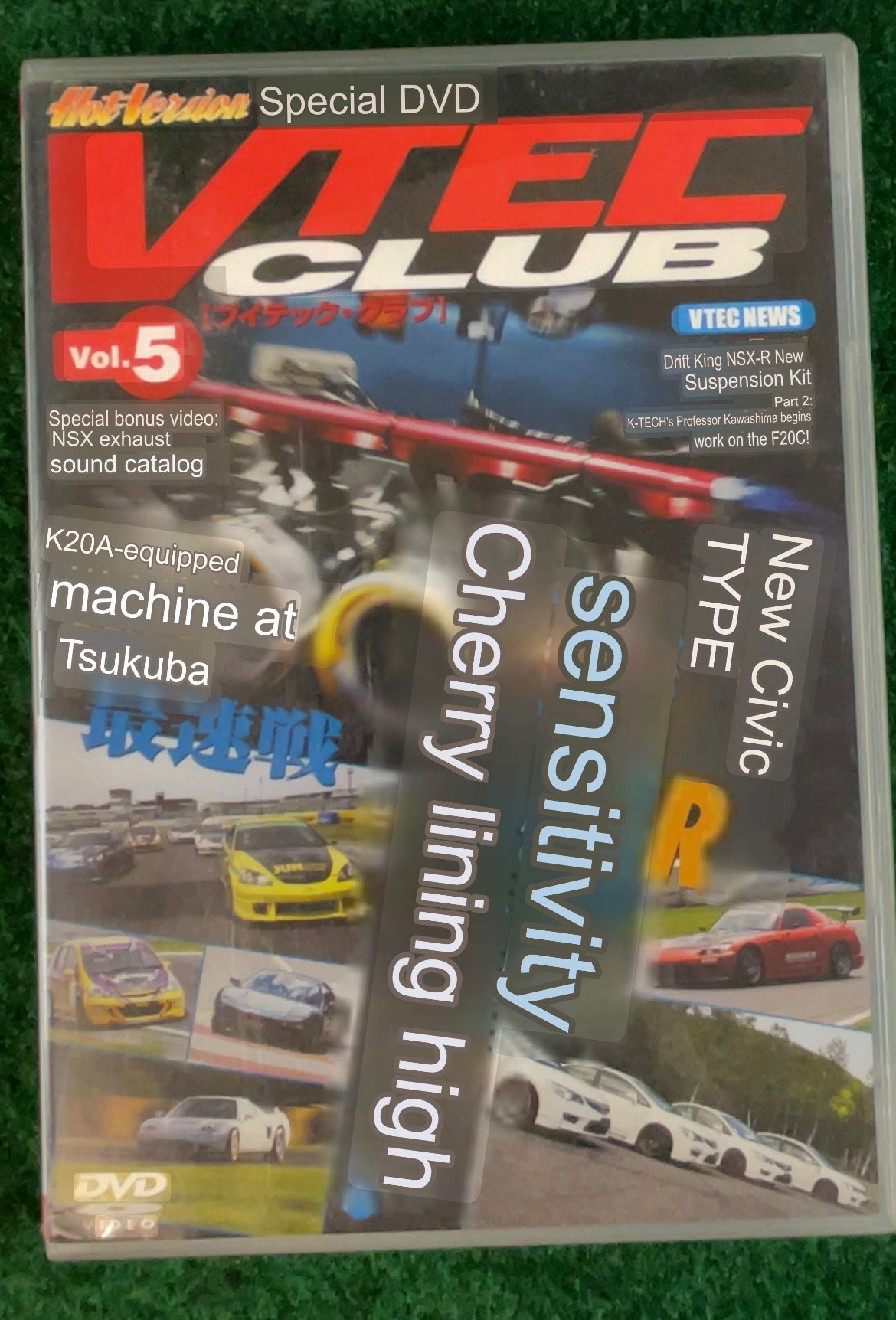 VTEC CLUB DVD - Vol. 5