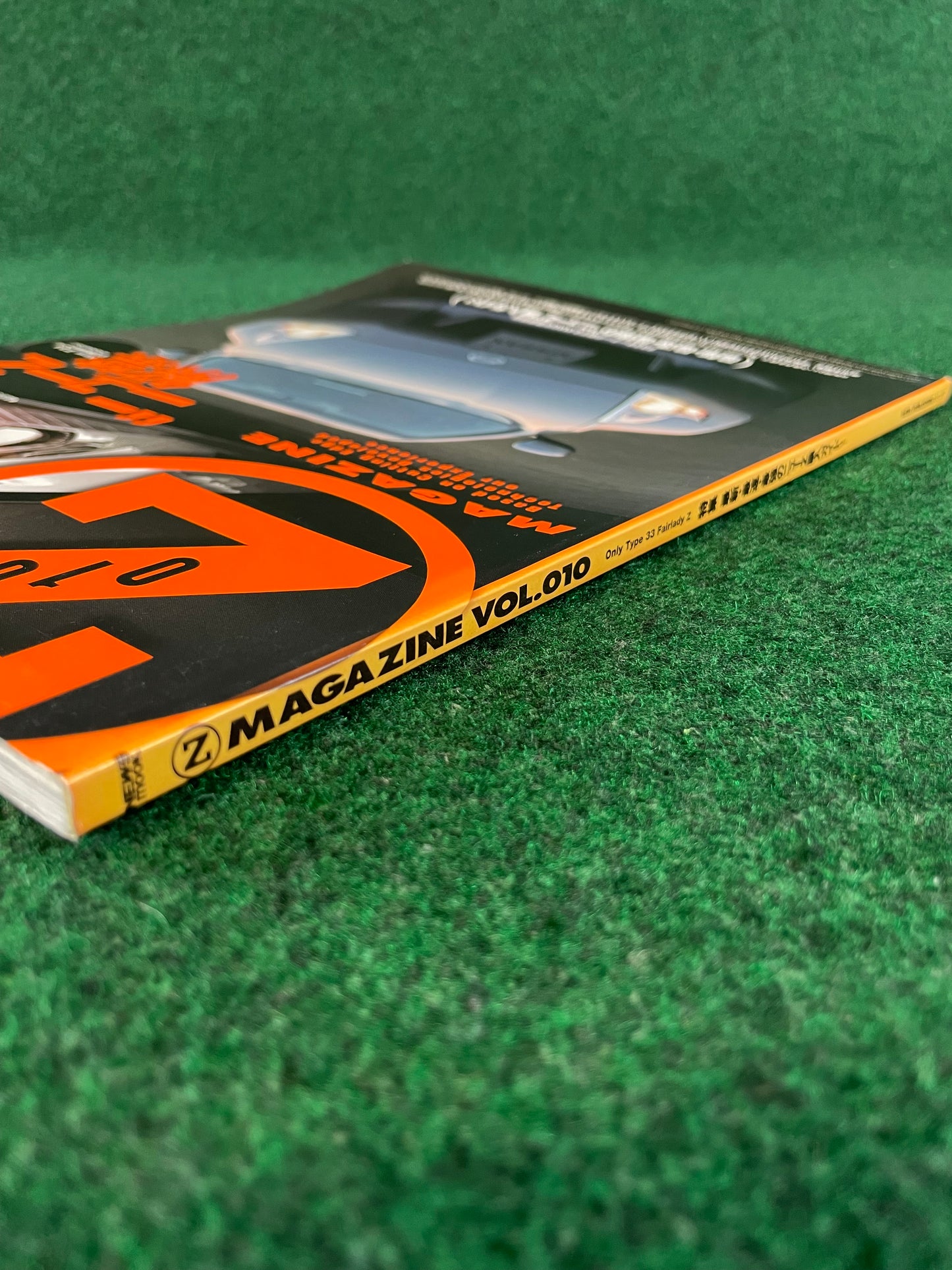 Nissan “Z Magazine” - January 2009 Vol. 010