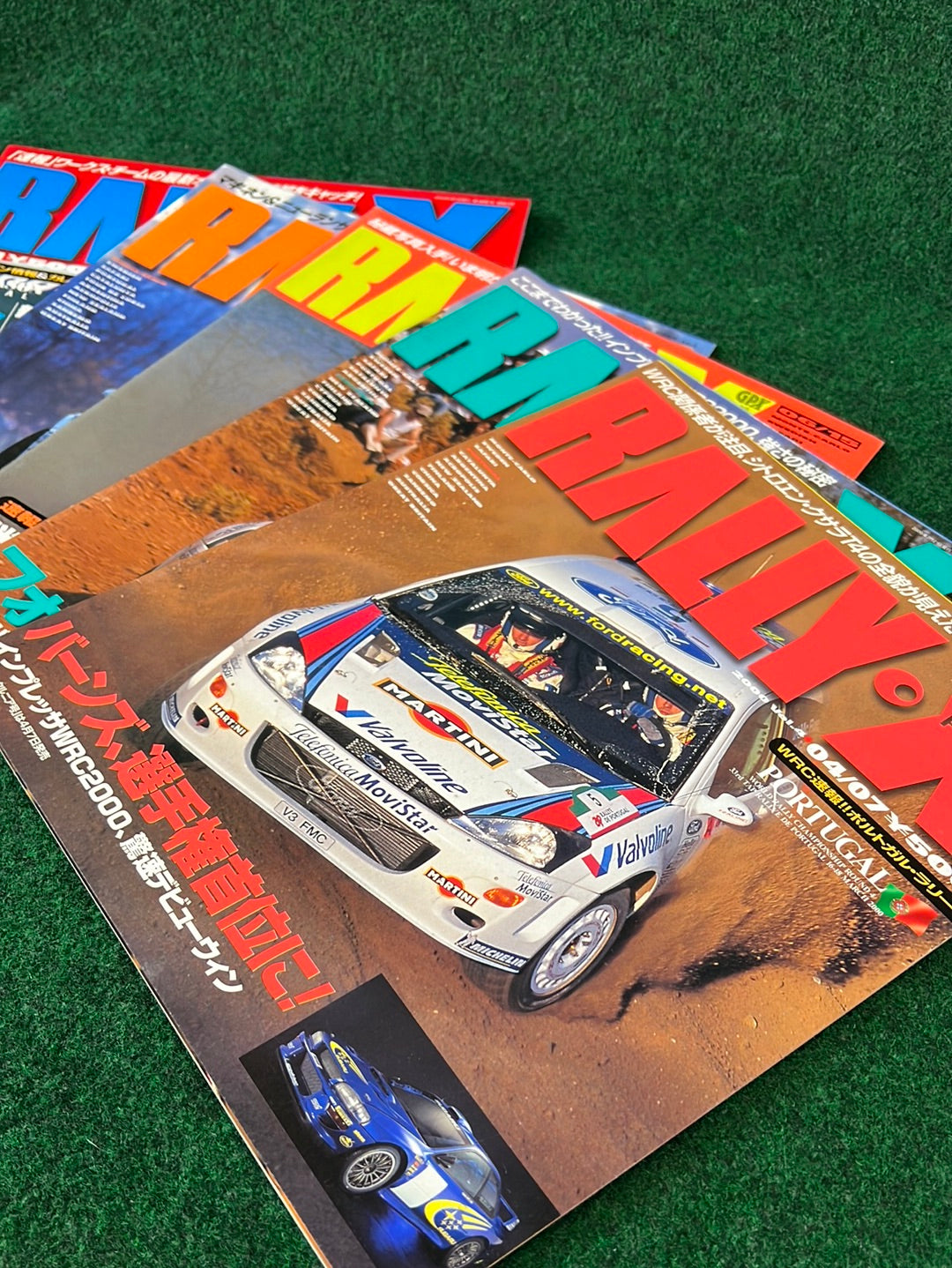 Rally Xpress Magazine - Ford Set of 5