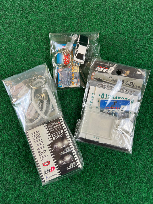 Initial D - Set of 3 Keychains
