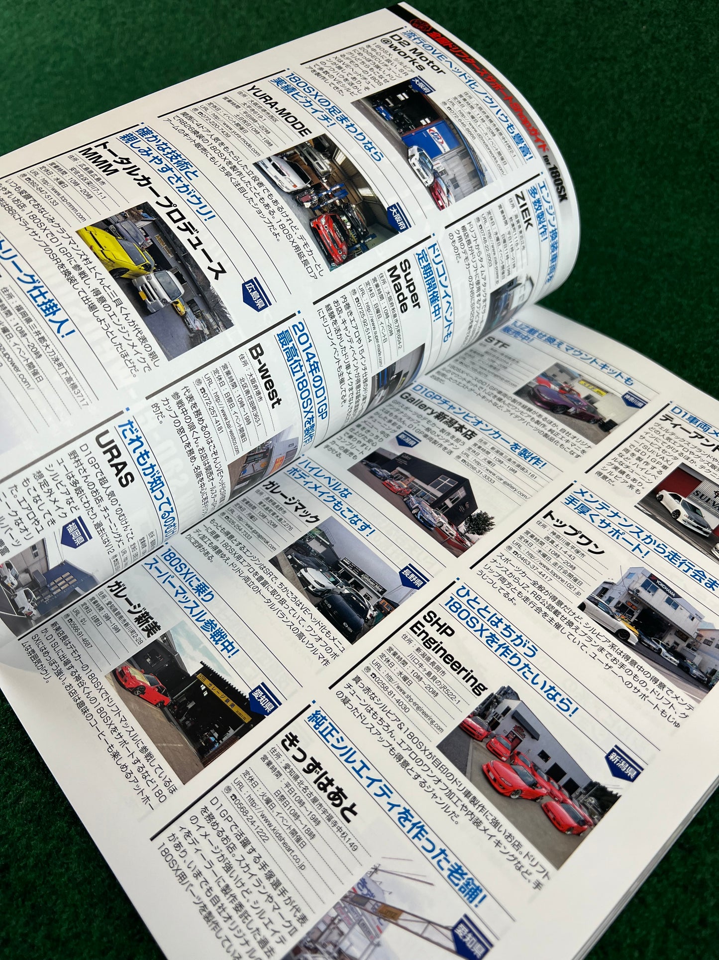 Nissan 180SX - Drift Tengoku Legend of One-Eighty Magazine & Option Video DVD Set