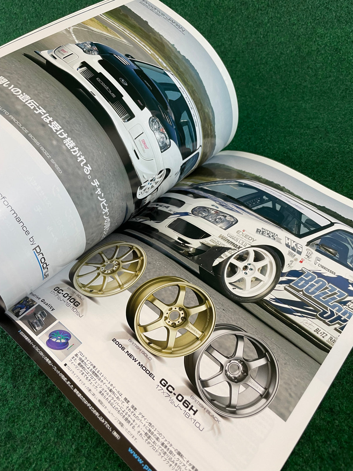 Impreza Magazine by Hyper Rev - No. 31