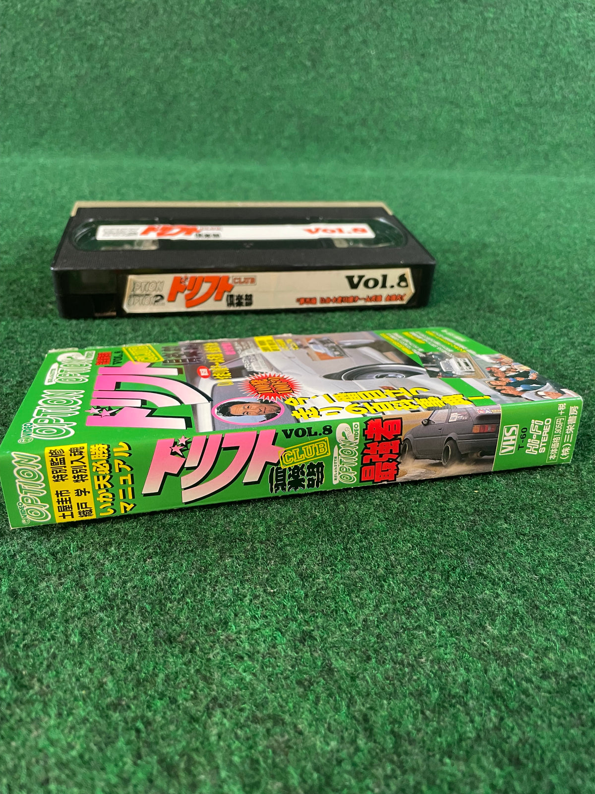 OPTION Video Drift Club VHS - Vol. 8