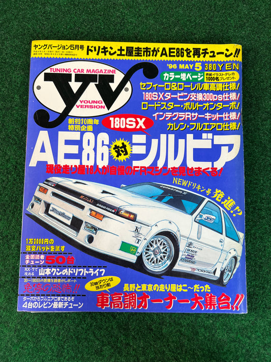 Young Version Magazine - May 1996
