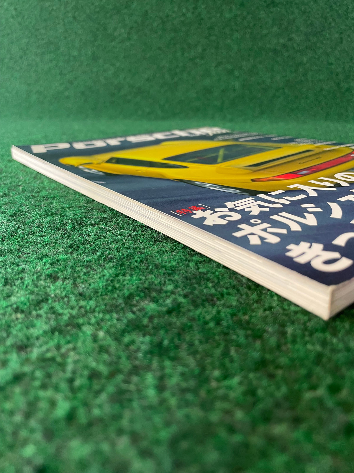 Porsche Fan Magazine - Vol. 2