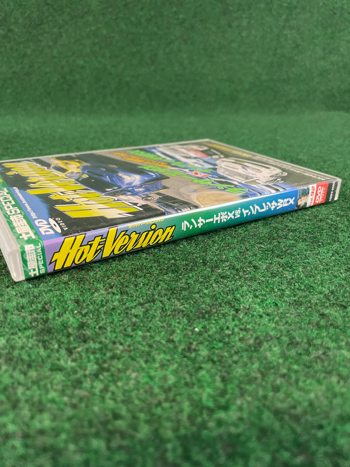 Hot Version DVD - Vol. 92