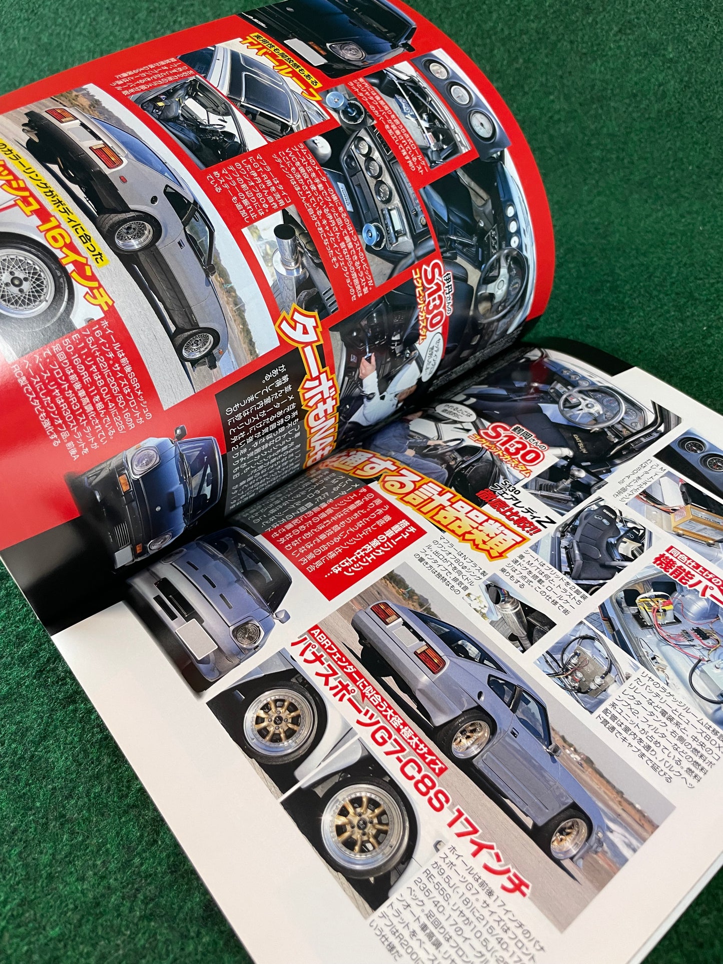 G-Works Magazine - March 2019