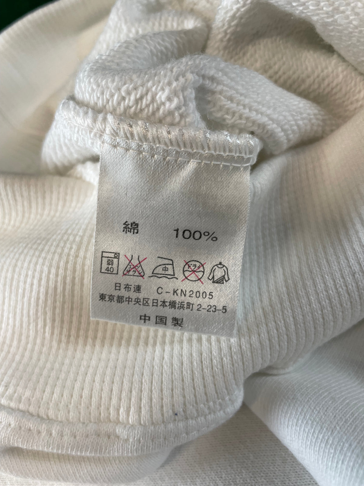 BRIDGESTONE Motorsport - 2000 Suzuka GP Vintage White Sweatshirt