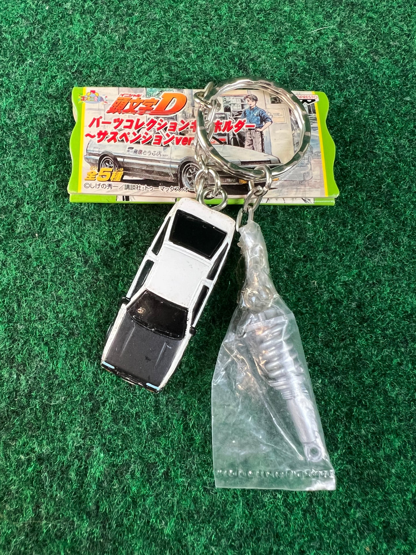 Initial D - Toyota Corolla Levin Hatch AE86 (Black Hood) Mini Car & Coilover Charm Keychain