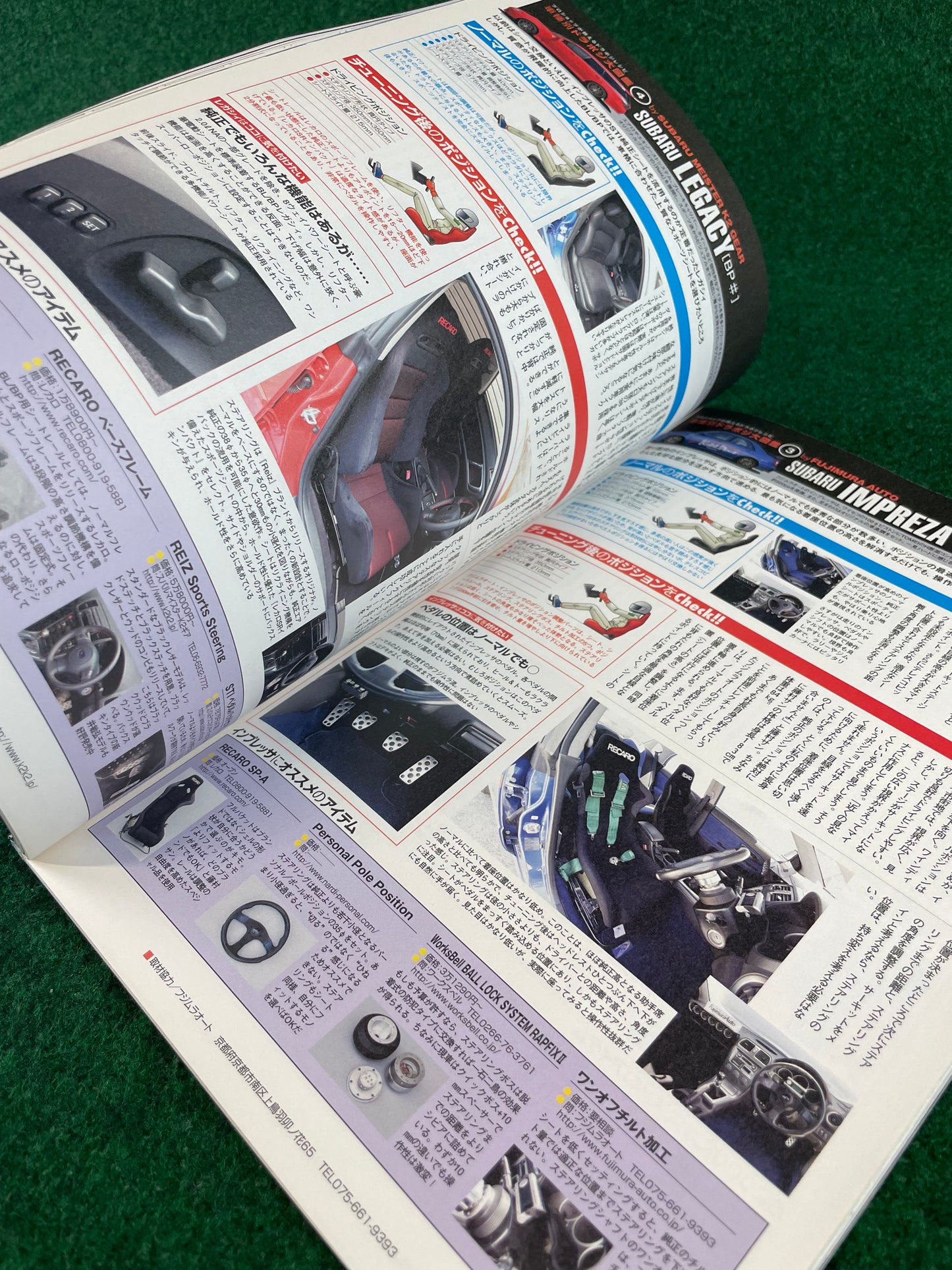 REVSpeed Magazine - October 2007