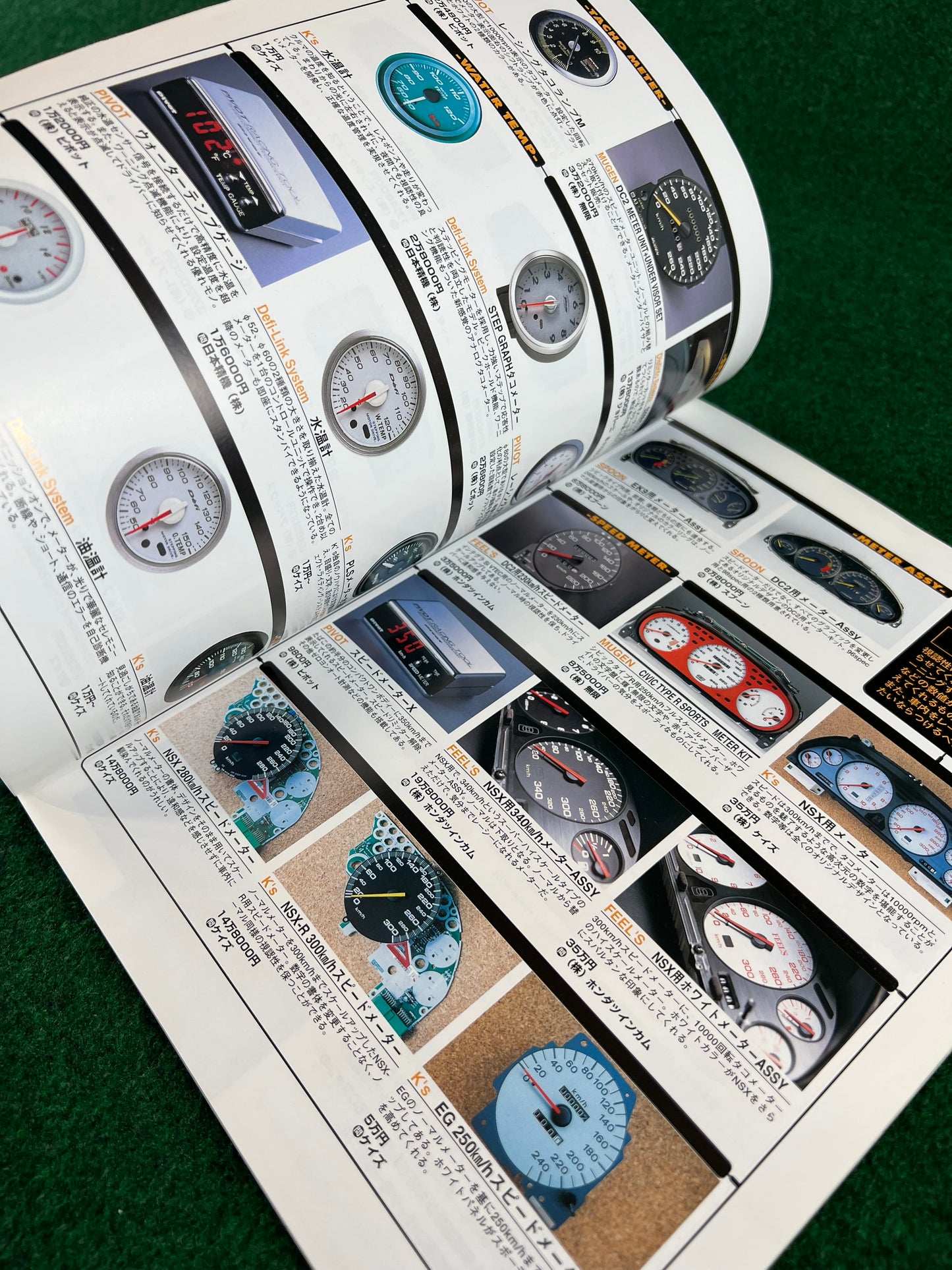 VTEC SPORTS Magazine - Vol. 003