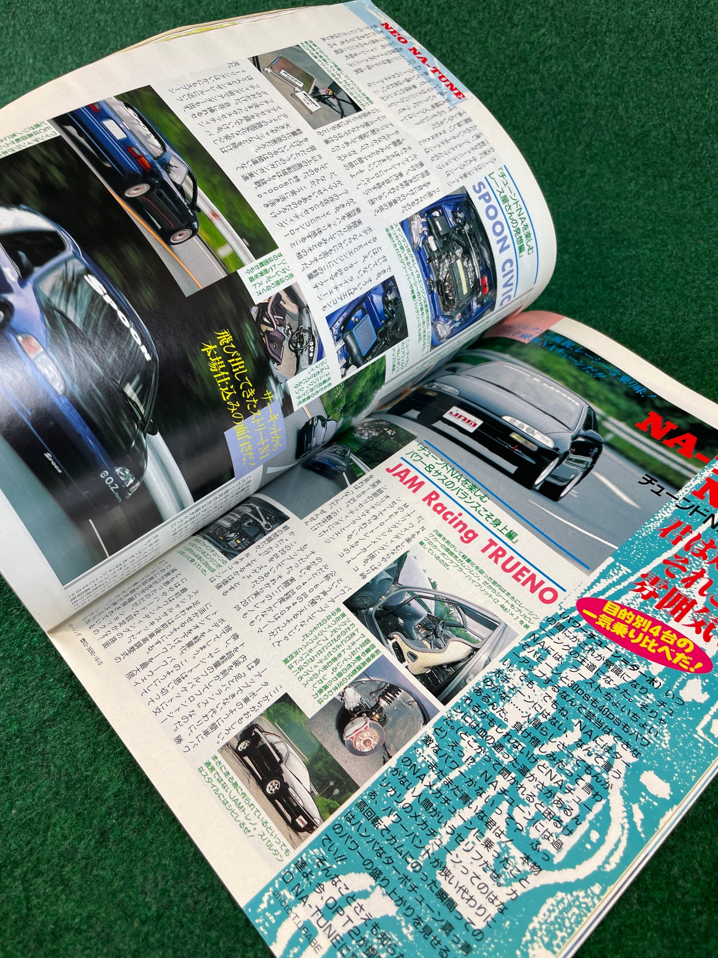 Option2 Magazine - August 1992