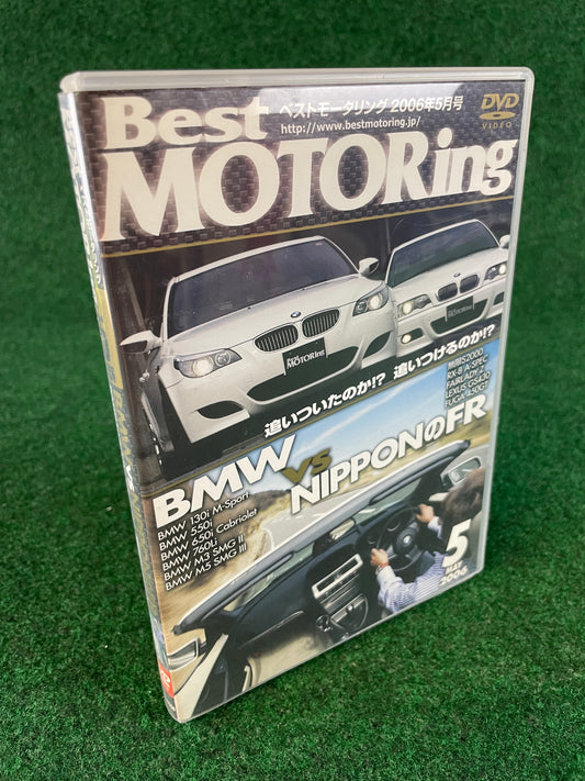 Best Motoring DVD - May 2006