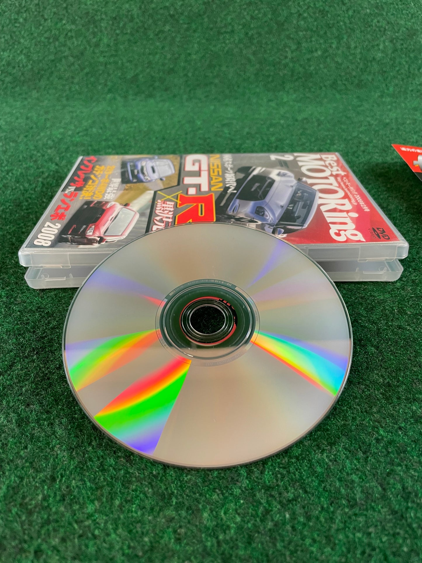 Best Motoring DVD (2) - February 2008
