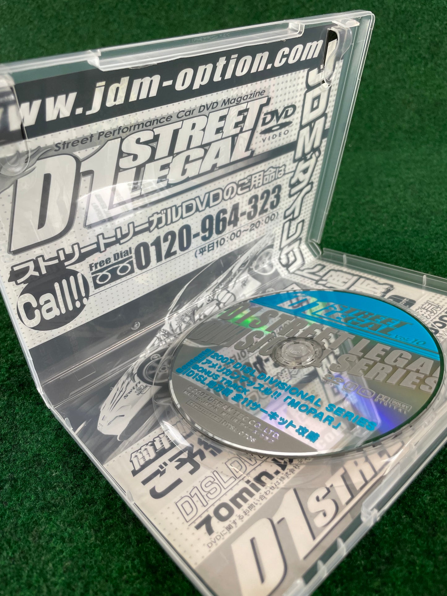 D’s Club - D1 STREET LEGAL DVD 2007 Volume No. 10