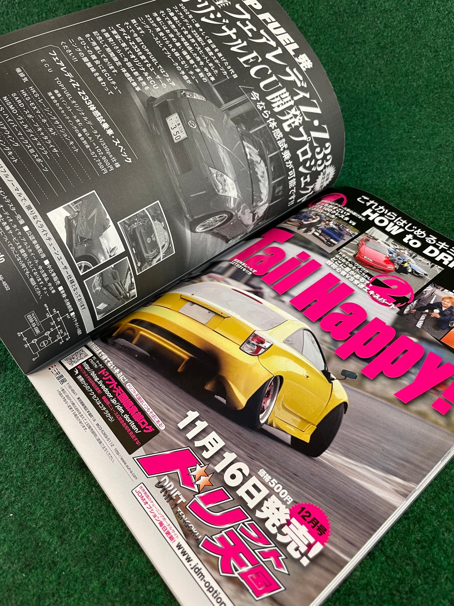 OPTION2 Magazine - December 2009