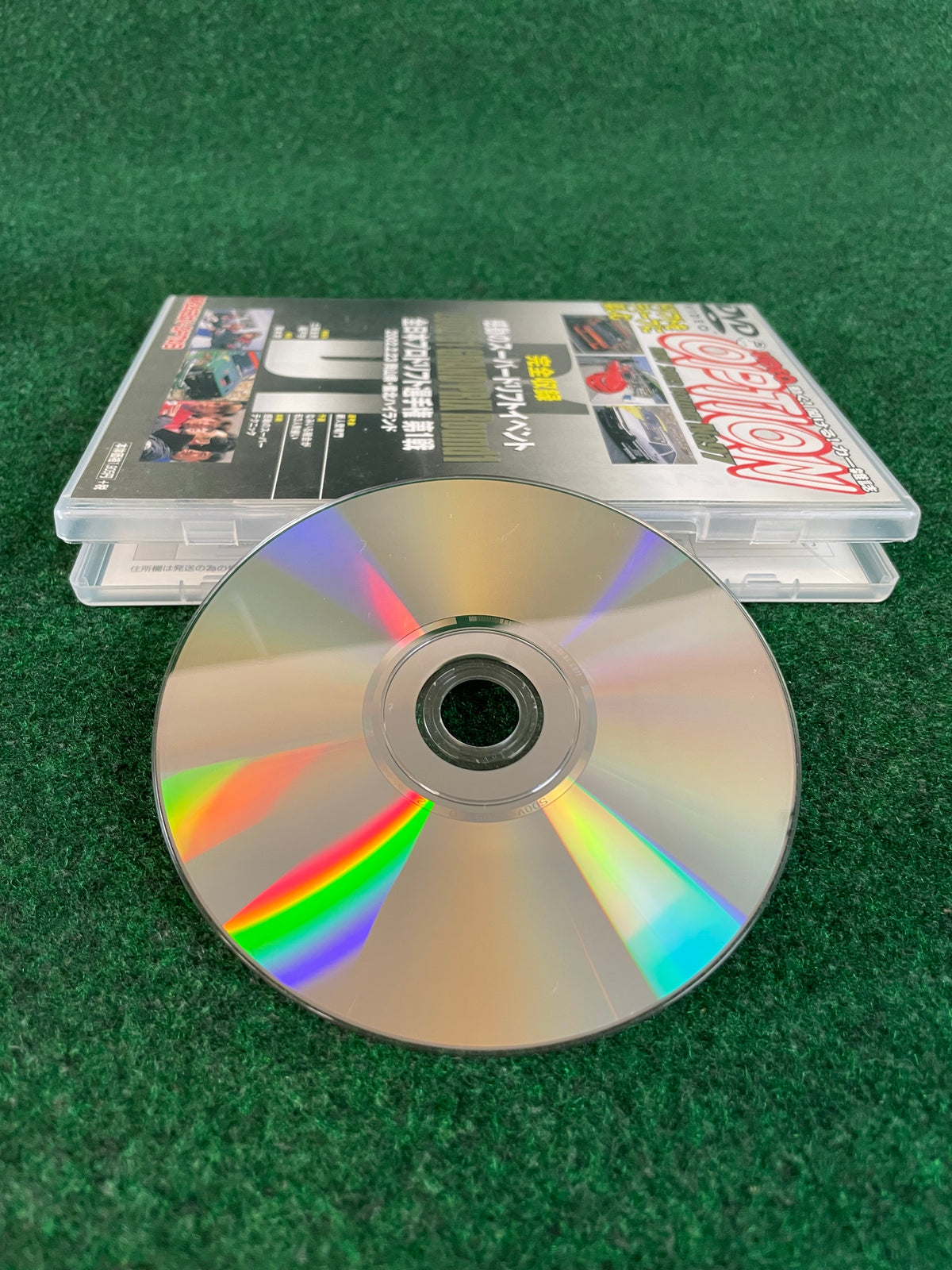 Option Super Video Show DVD - Vol. 97