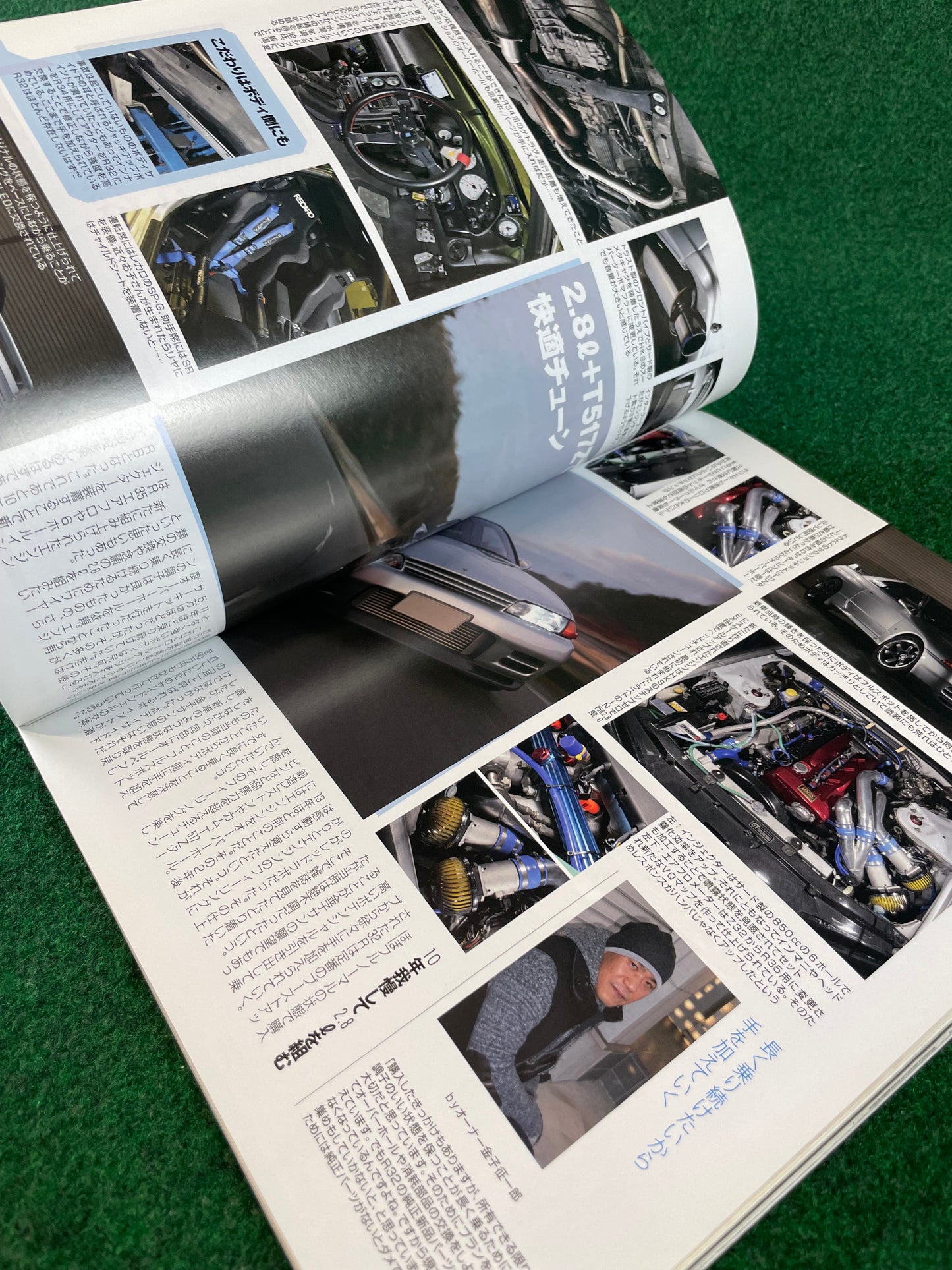 G-Works Magazine - March 2015