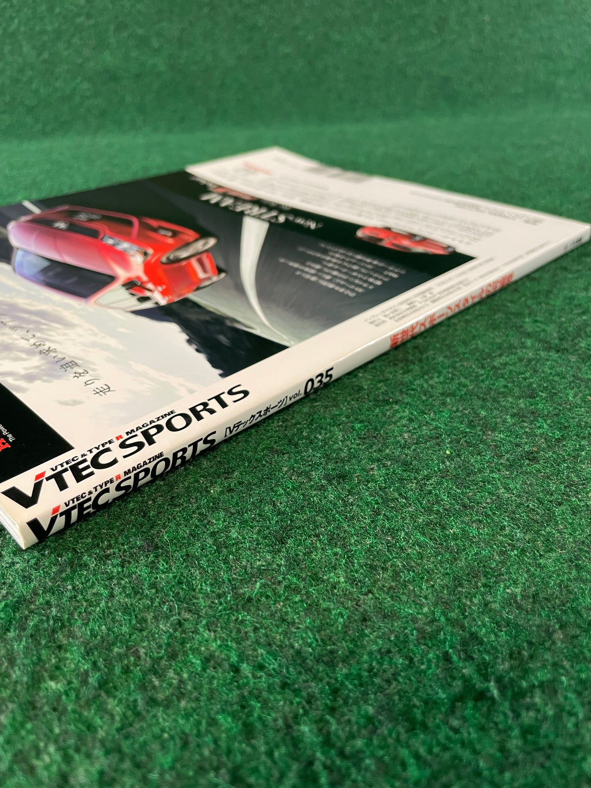 VTEC SPORTS Magazine - Vol. 035