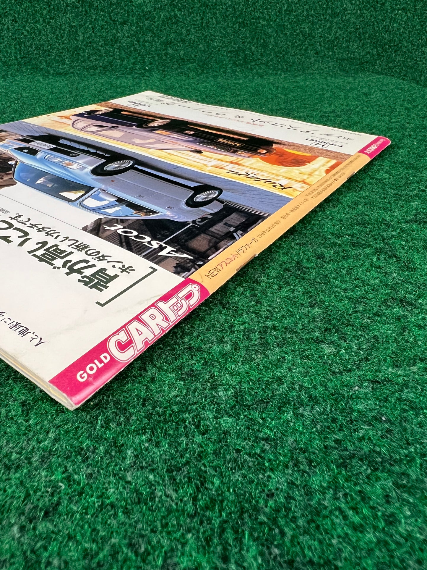 Gold Cartop - Honda Ascot Rafaga New Car Review Magazine