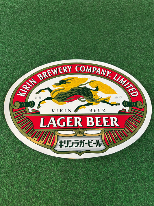 Kirin Ichiban - Large Advertising Promotional Sticker
