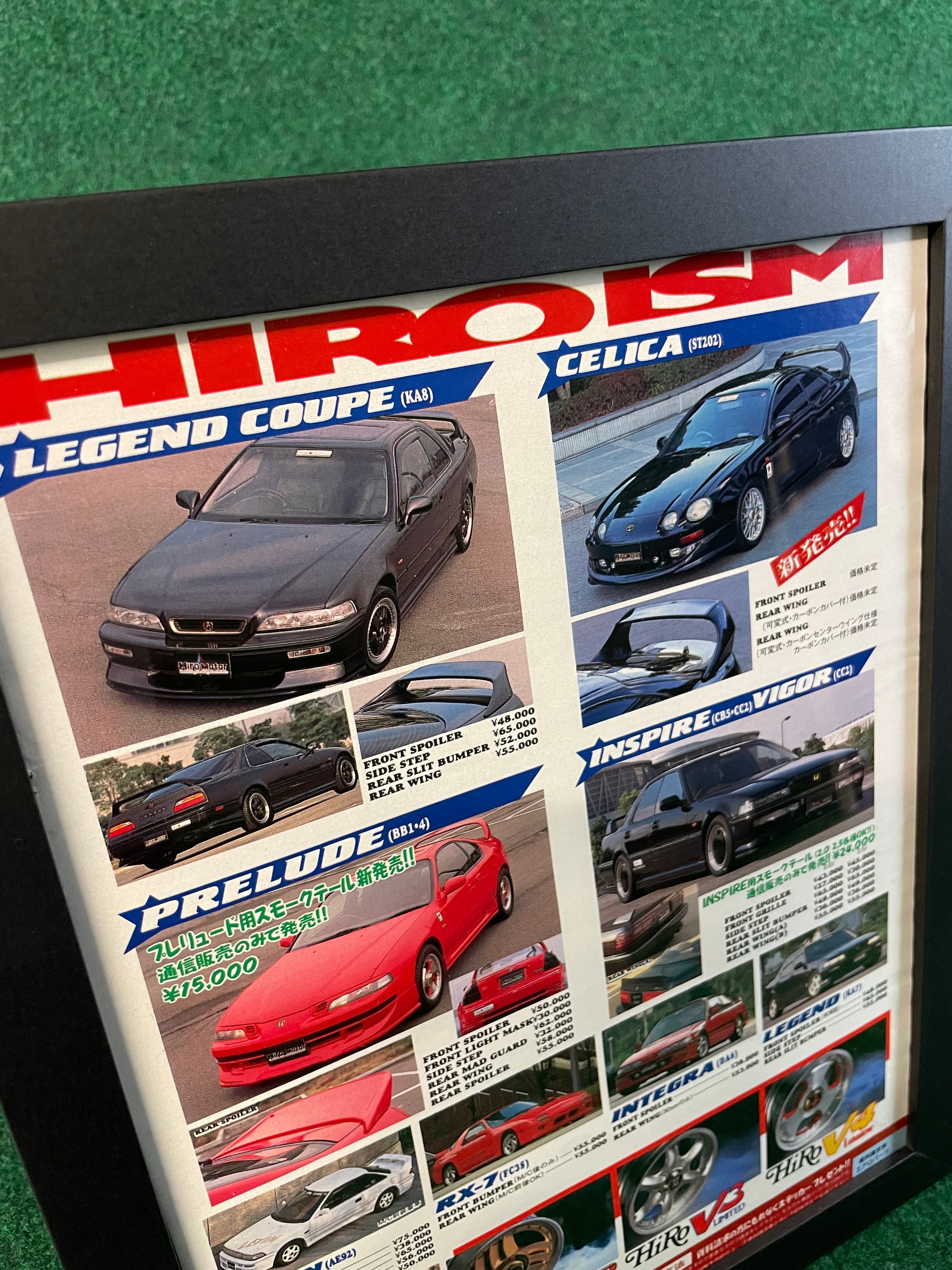 HIRO - Aero and Parts Framed Advertisement Picture – Stateside Garage