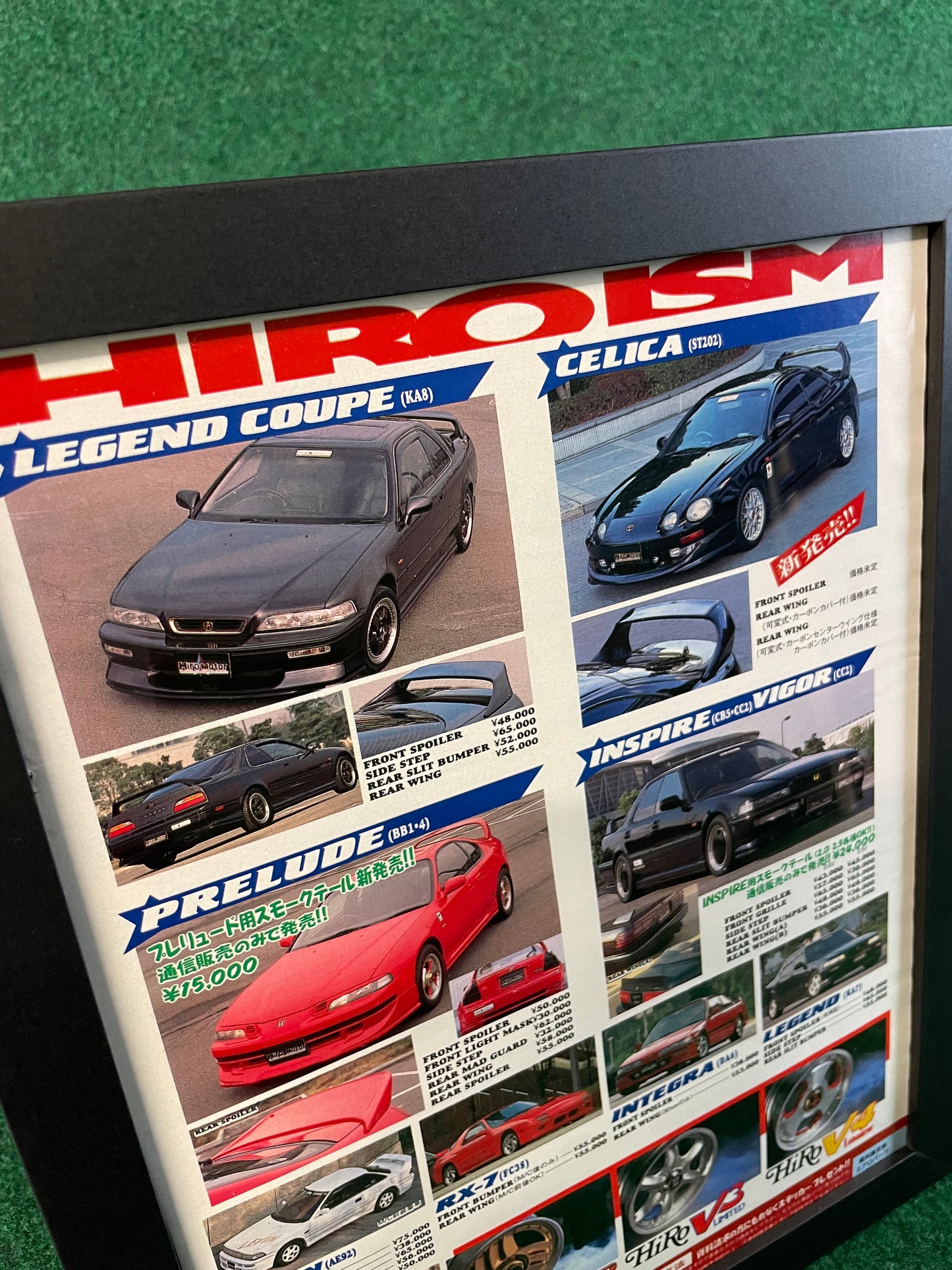 HIRO - Aero and Parts Framed Advertisement Picture