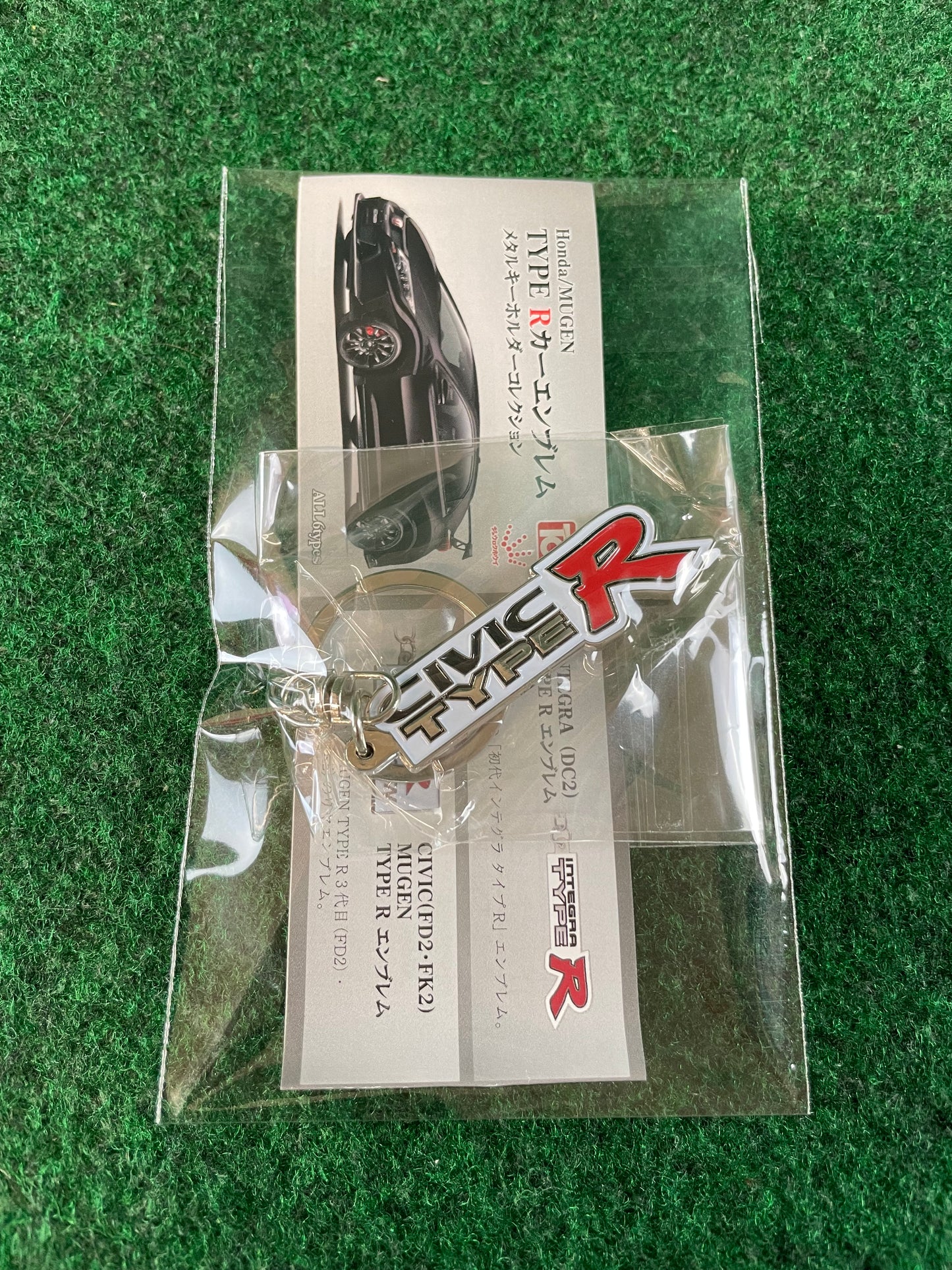 TC Juurokuhoi Vending Machine - Honda Civic Type R EK9 Metal Logo Keychain