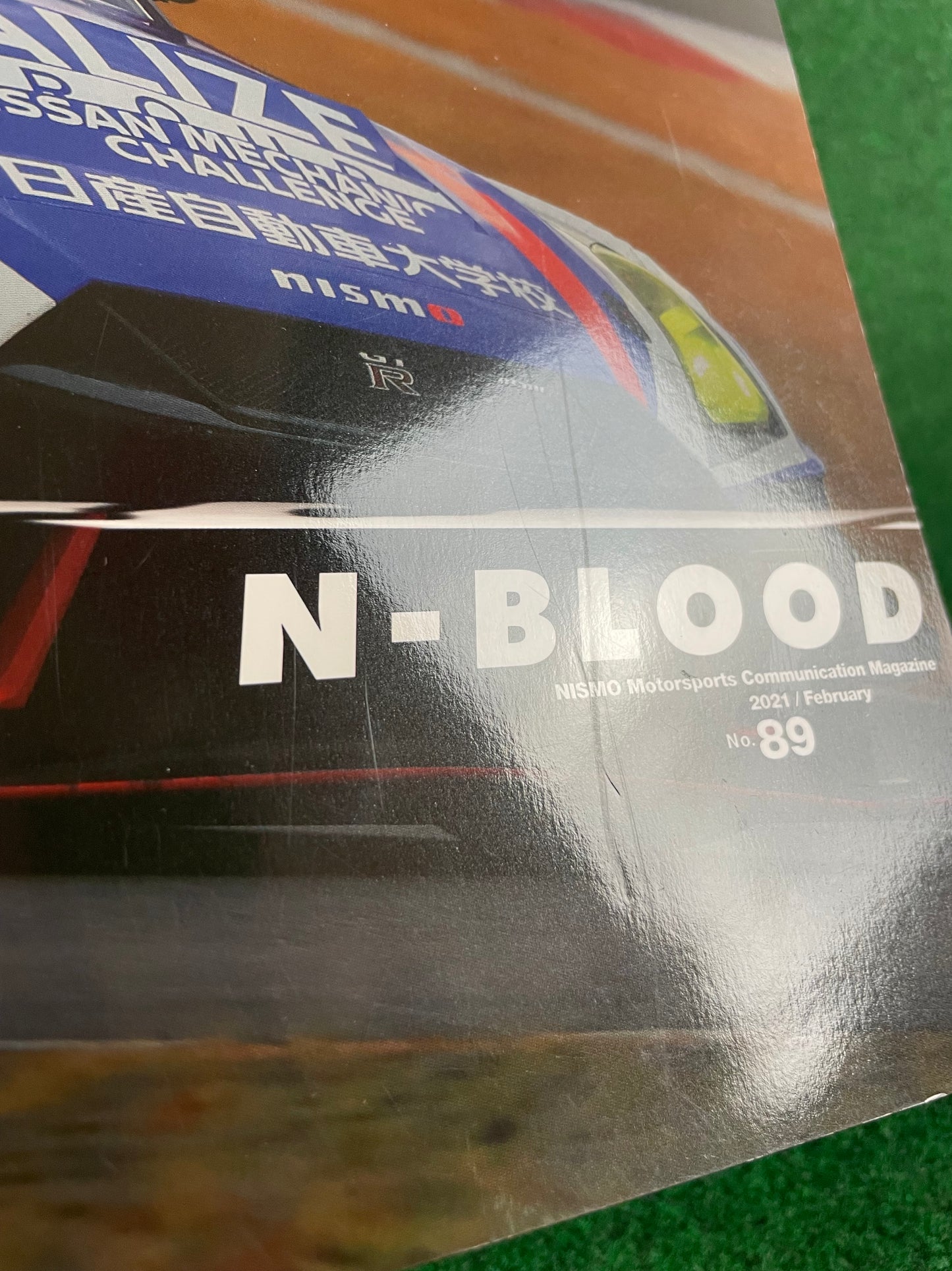 N-Blood - Nissan Nismo Motorsports Communication Magazine Set - No. 88 & 89