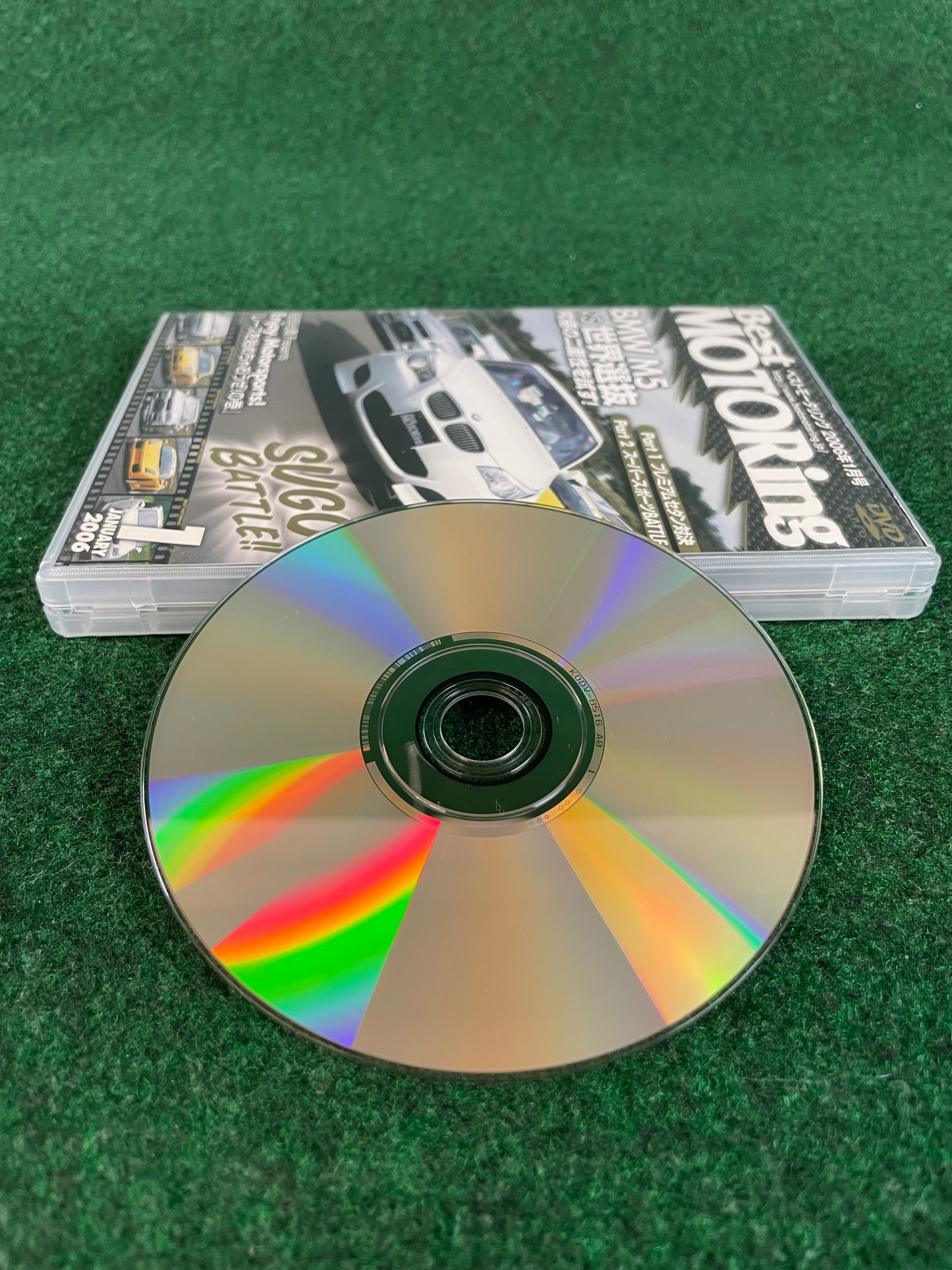 Best Motoring DVD - January 2006