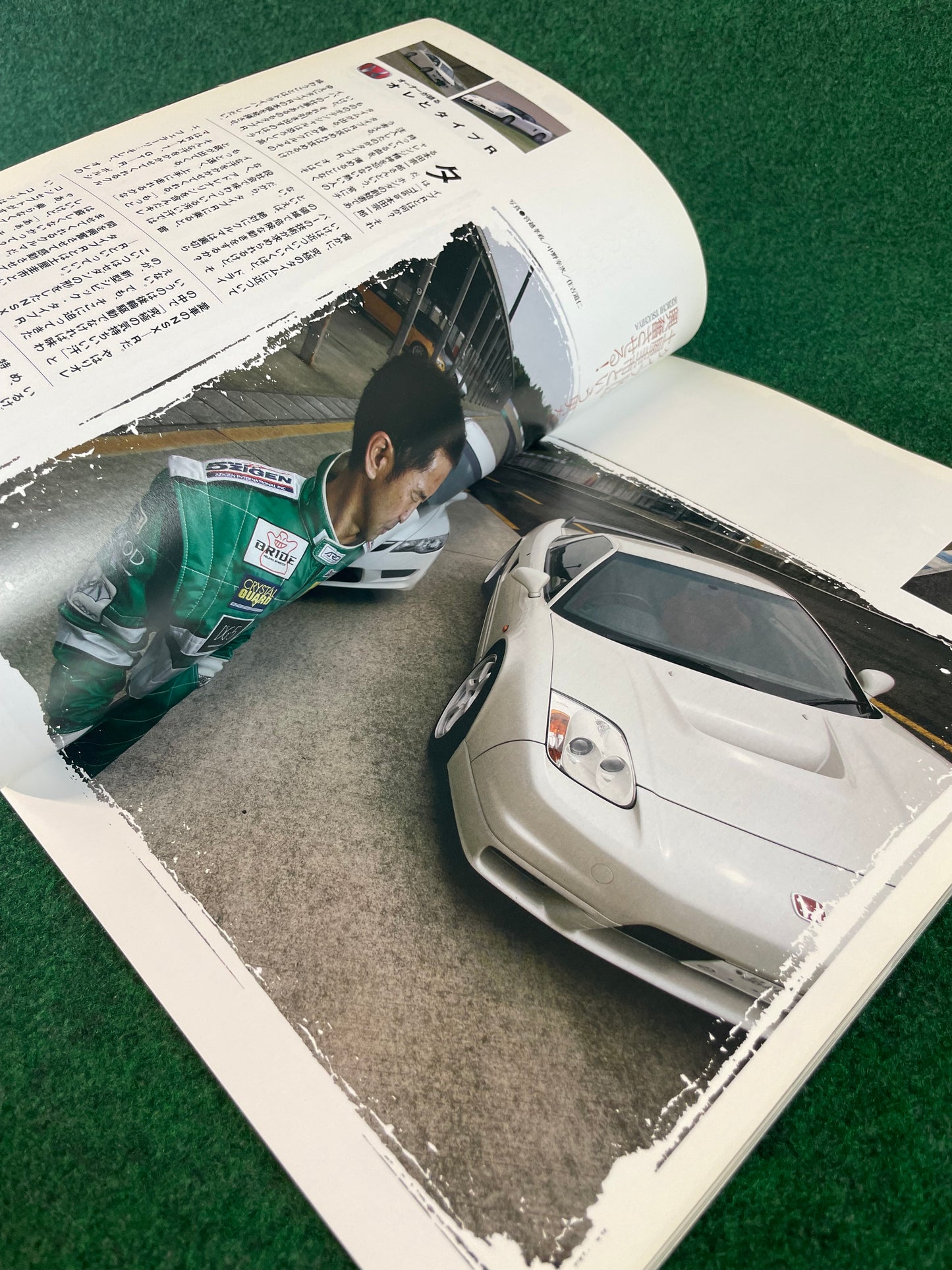XaCar - Honda Civic Type R FD2 Complete Review Magazine