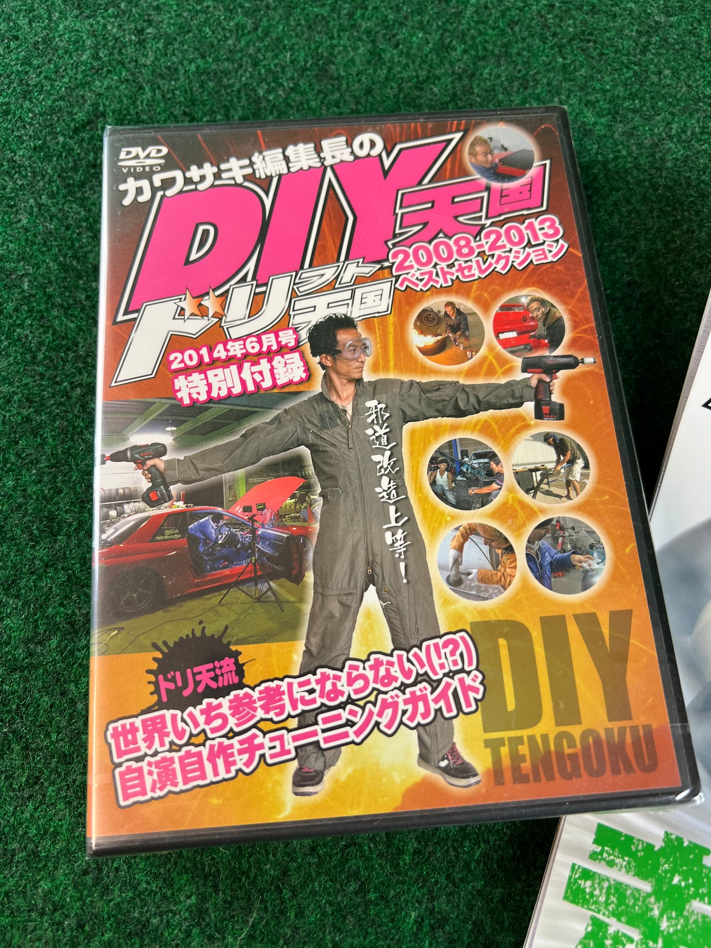 Drift Tengoku Magazine & DVD - June 2014