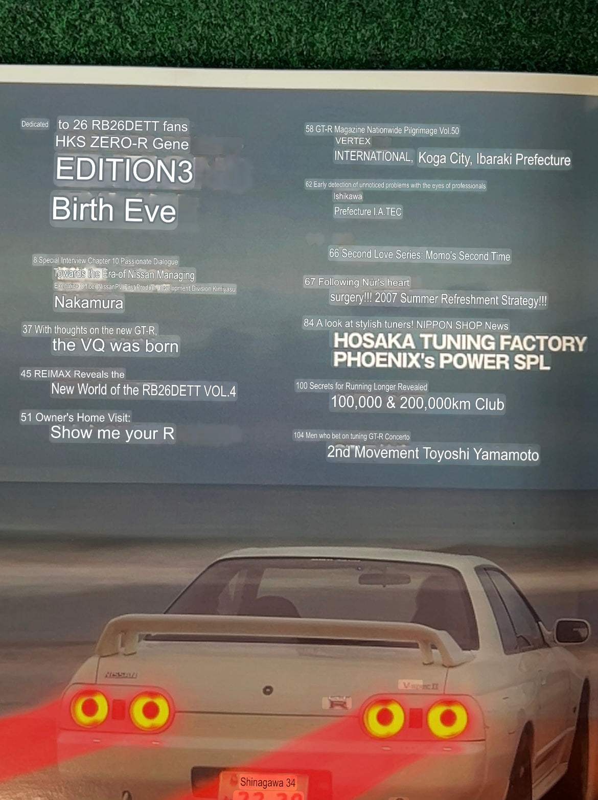 GT-R Magazine - Vol. 076