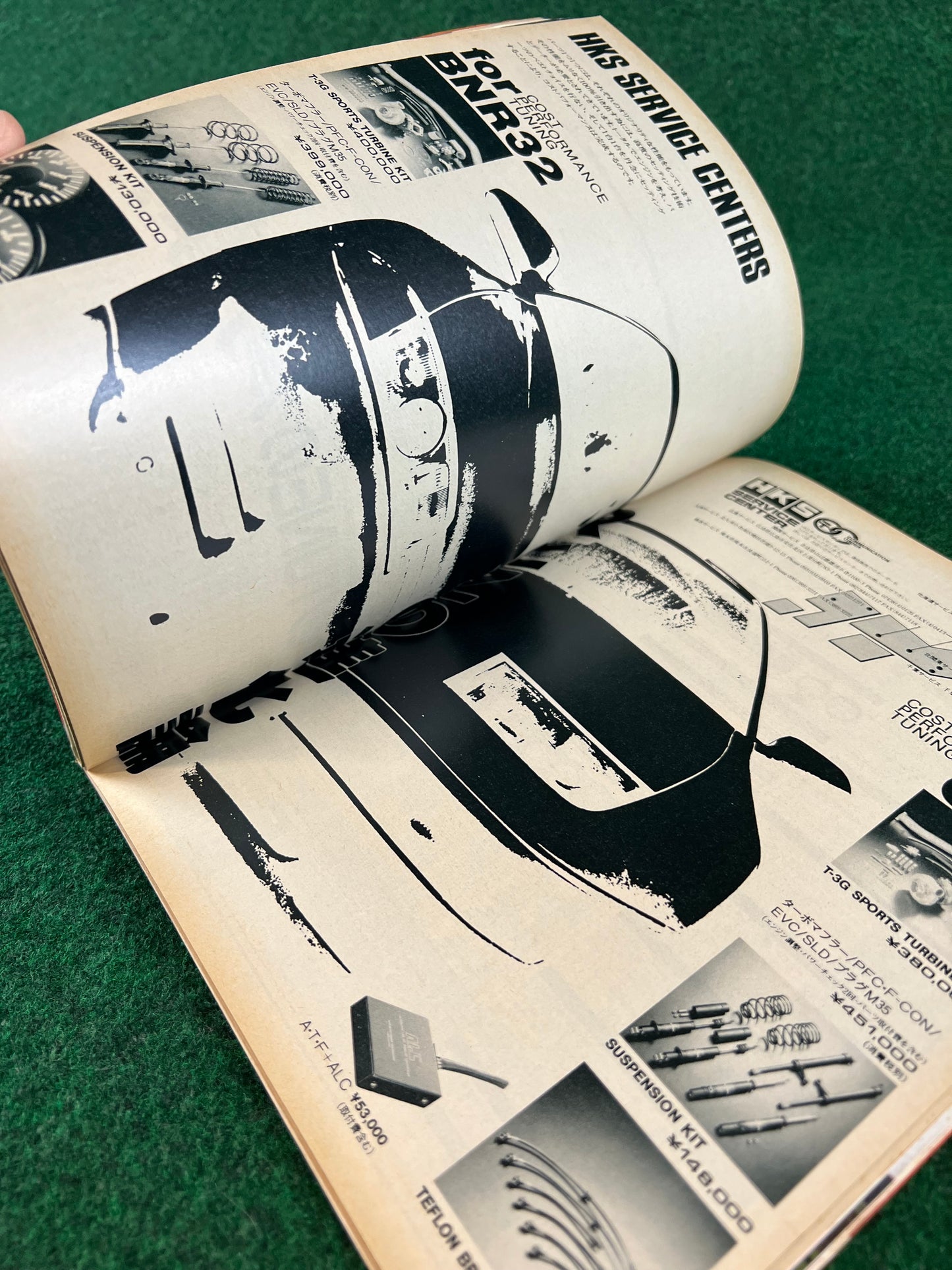 CARBOY Magazine - June 1990