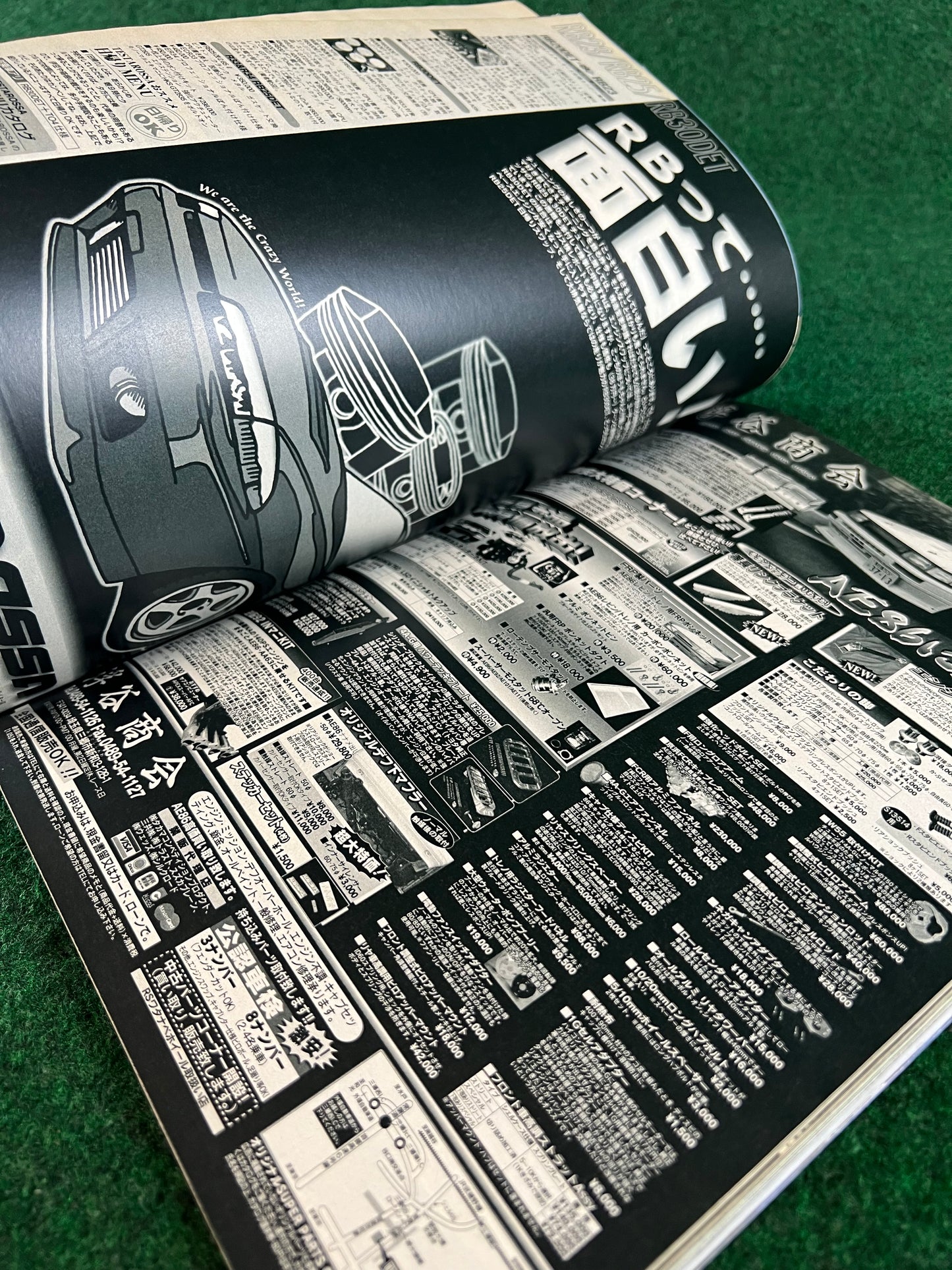 CARBOY Magazine - August 2000