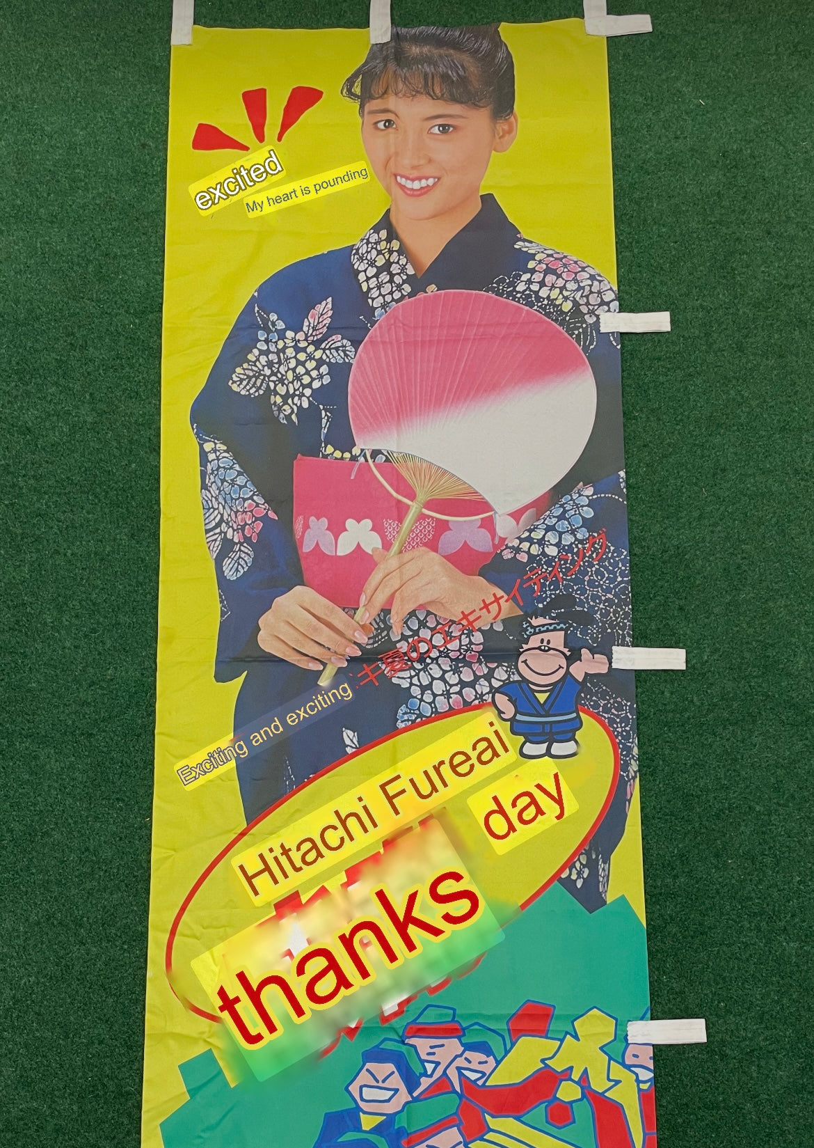 HITACHI - Thanks Day Japanese Advertising Nobori – Stateside Garage