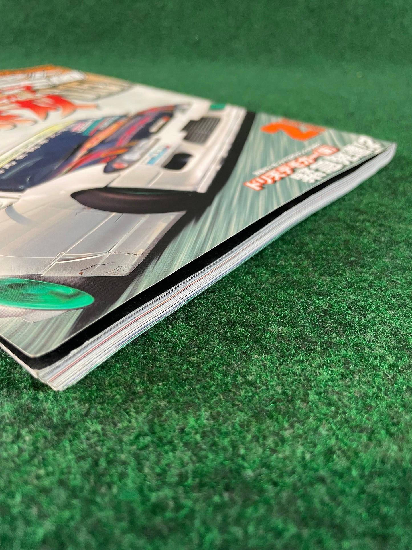 Drift Tengoku Magazine - February 2011