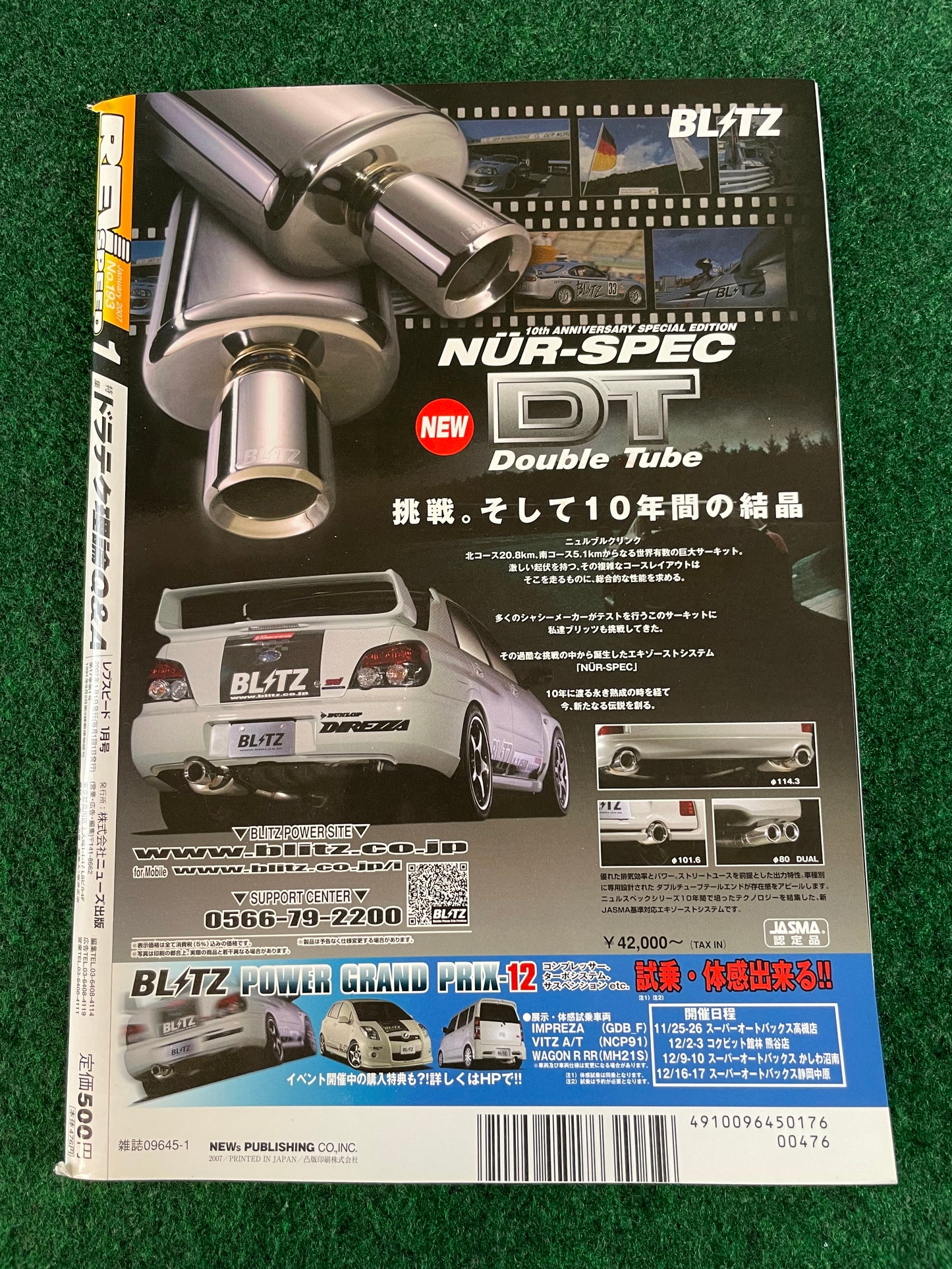 REVSpeed Magazine - January 2007