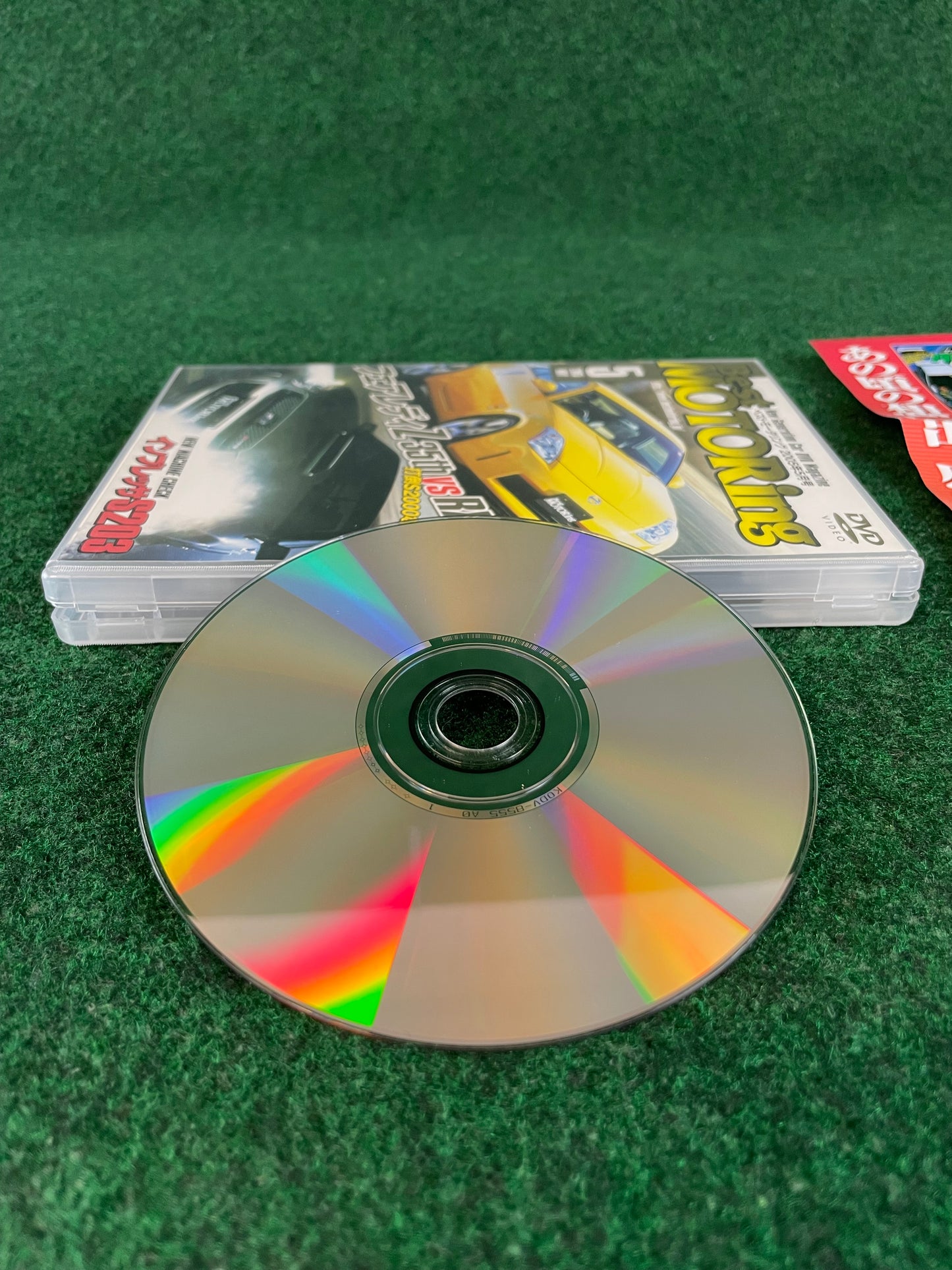 Best Motoring DVD - May 2005 (1)