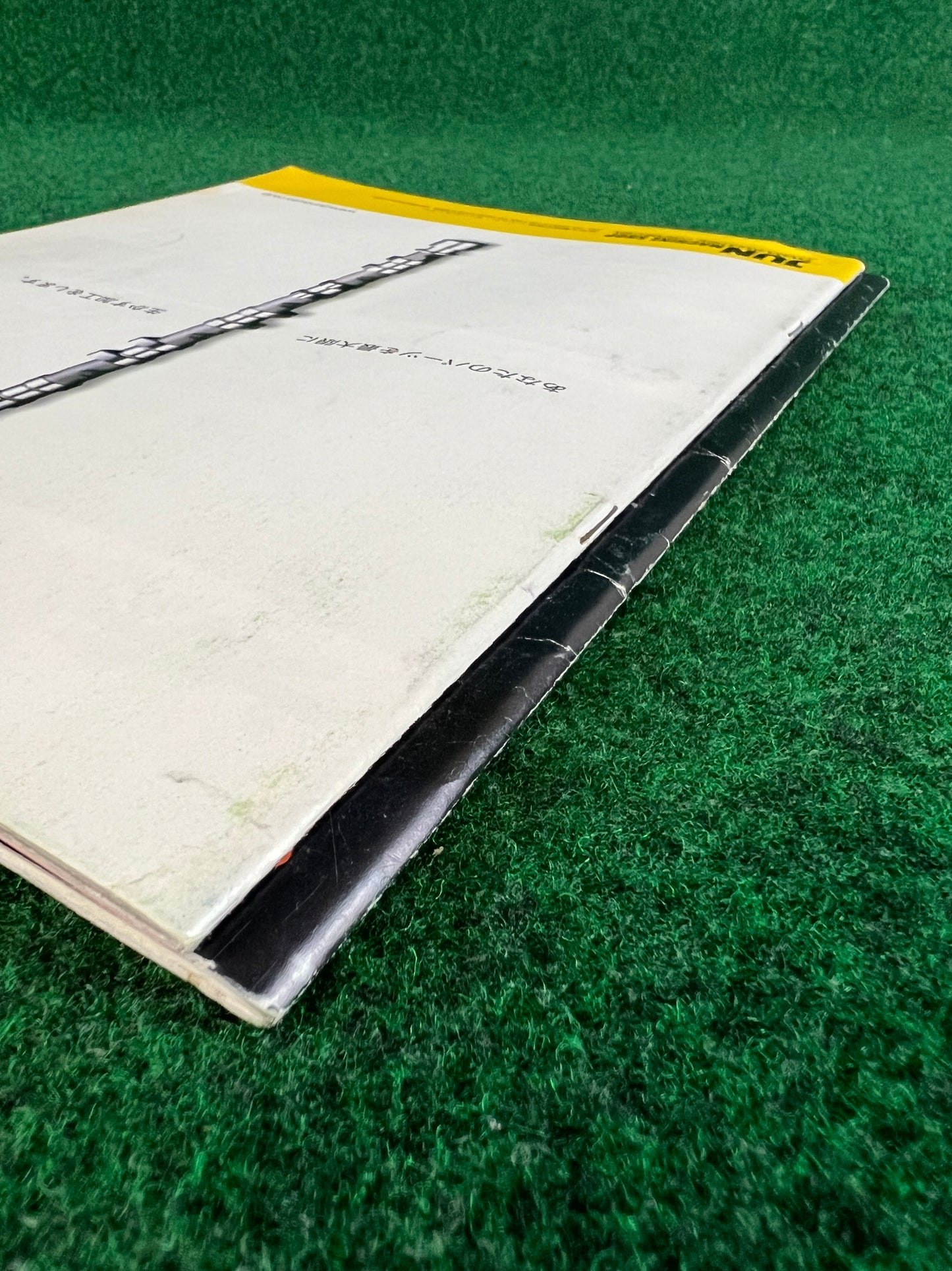 Carboy Magazine - Tuning & DIY Supplement Set