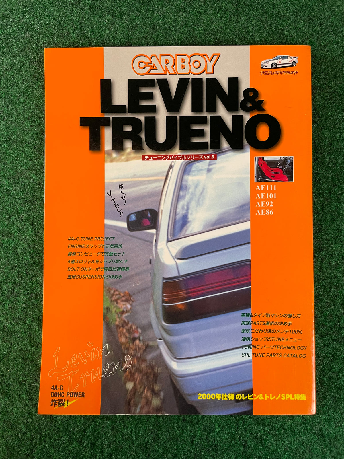 CARBOY Magazine - Toyota Levin & Trueno Tuning Bible Series Vol. 5
