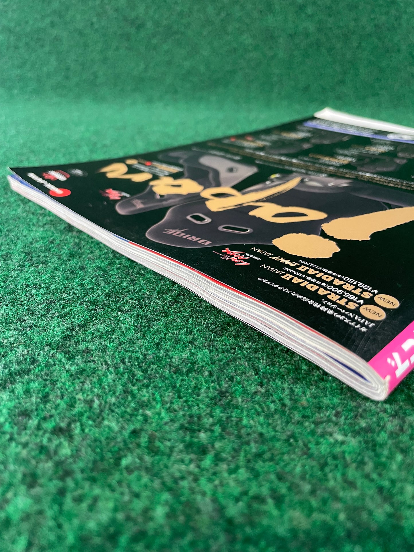 Drift Tengoku Magazine -June 2011