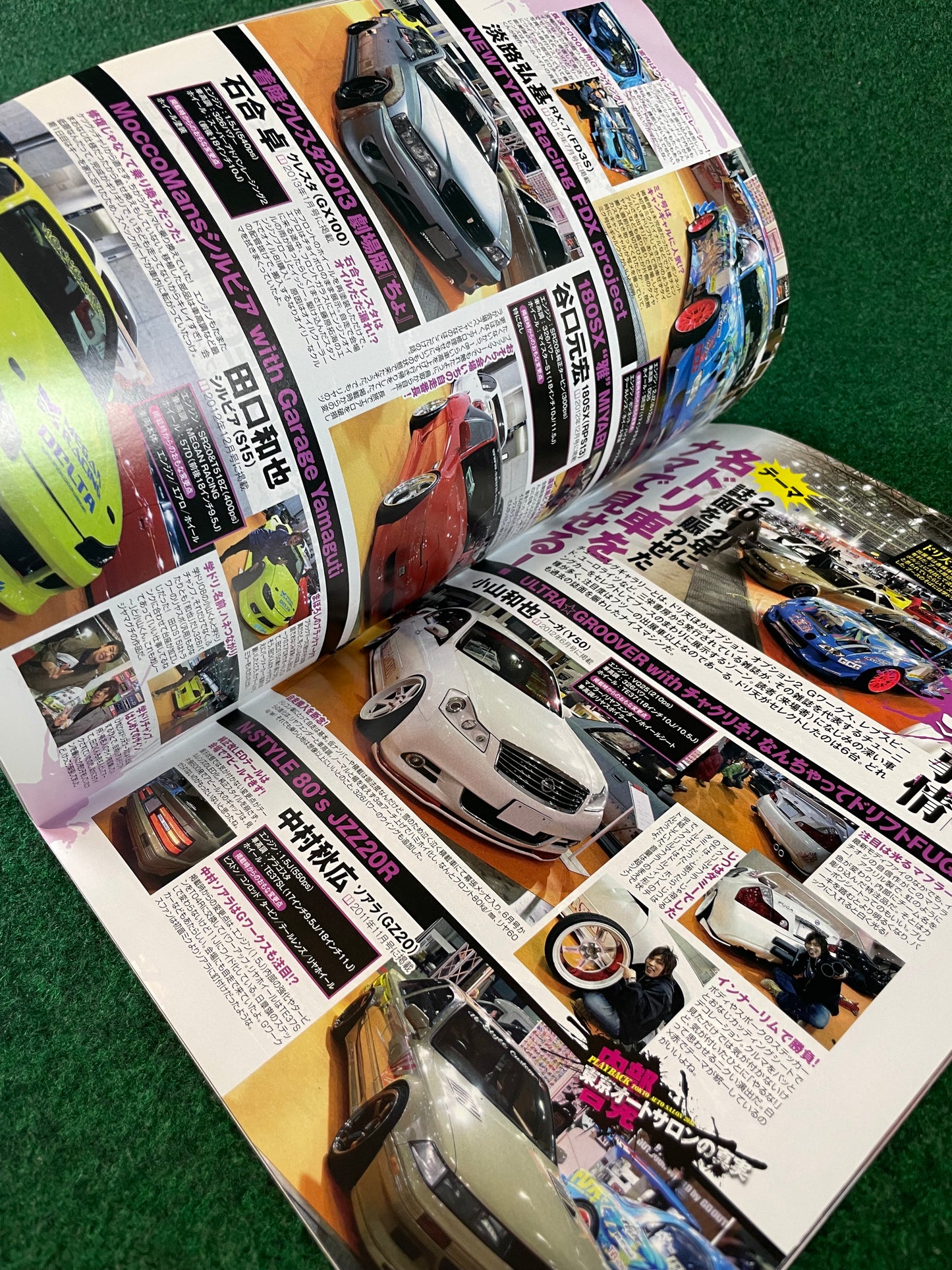 Drift Tengoku Magazine - March 2013