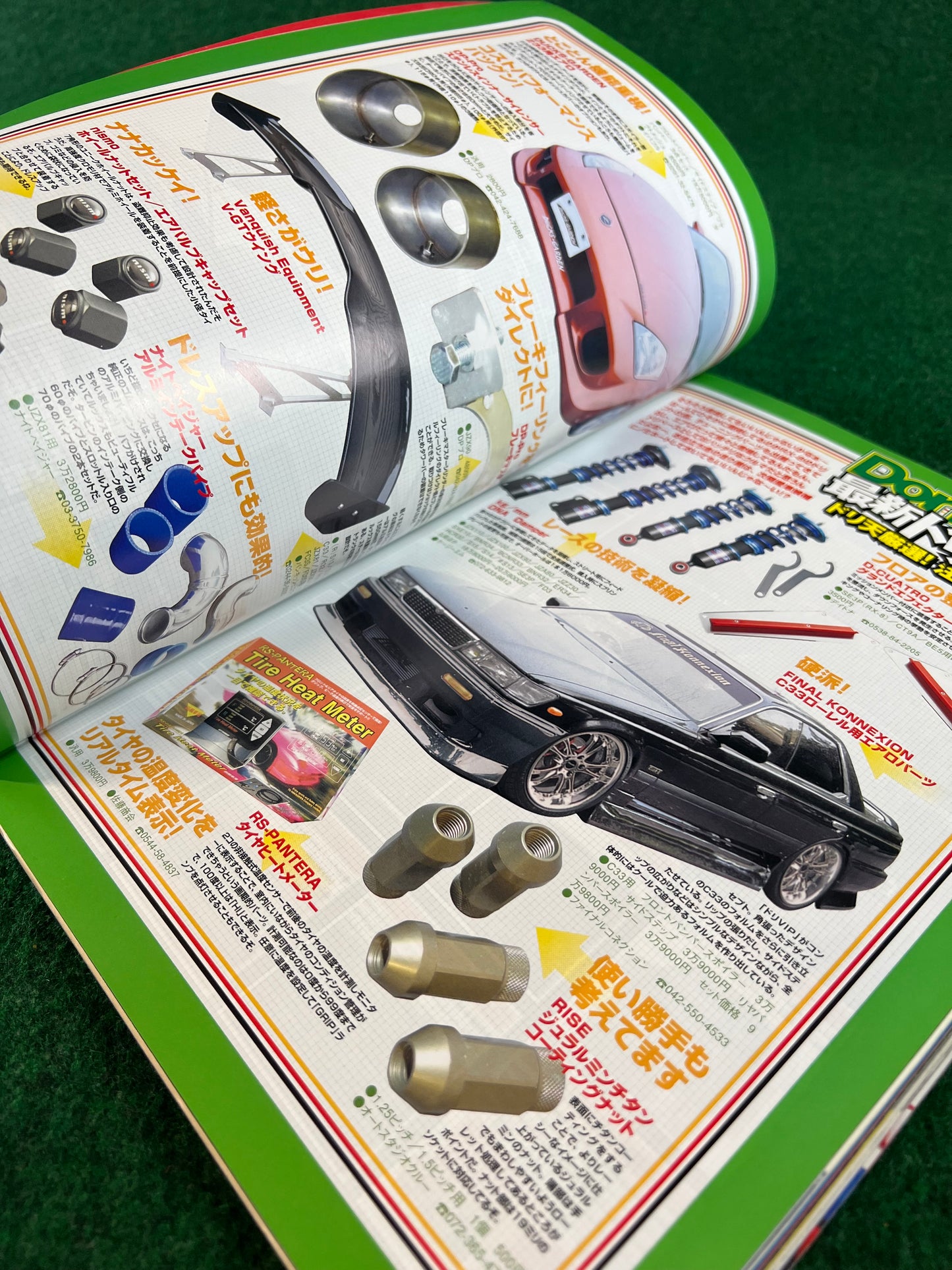 Drift Tengoku Magazine - January 2004