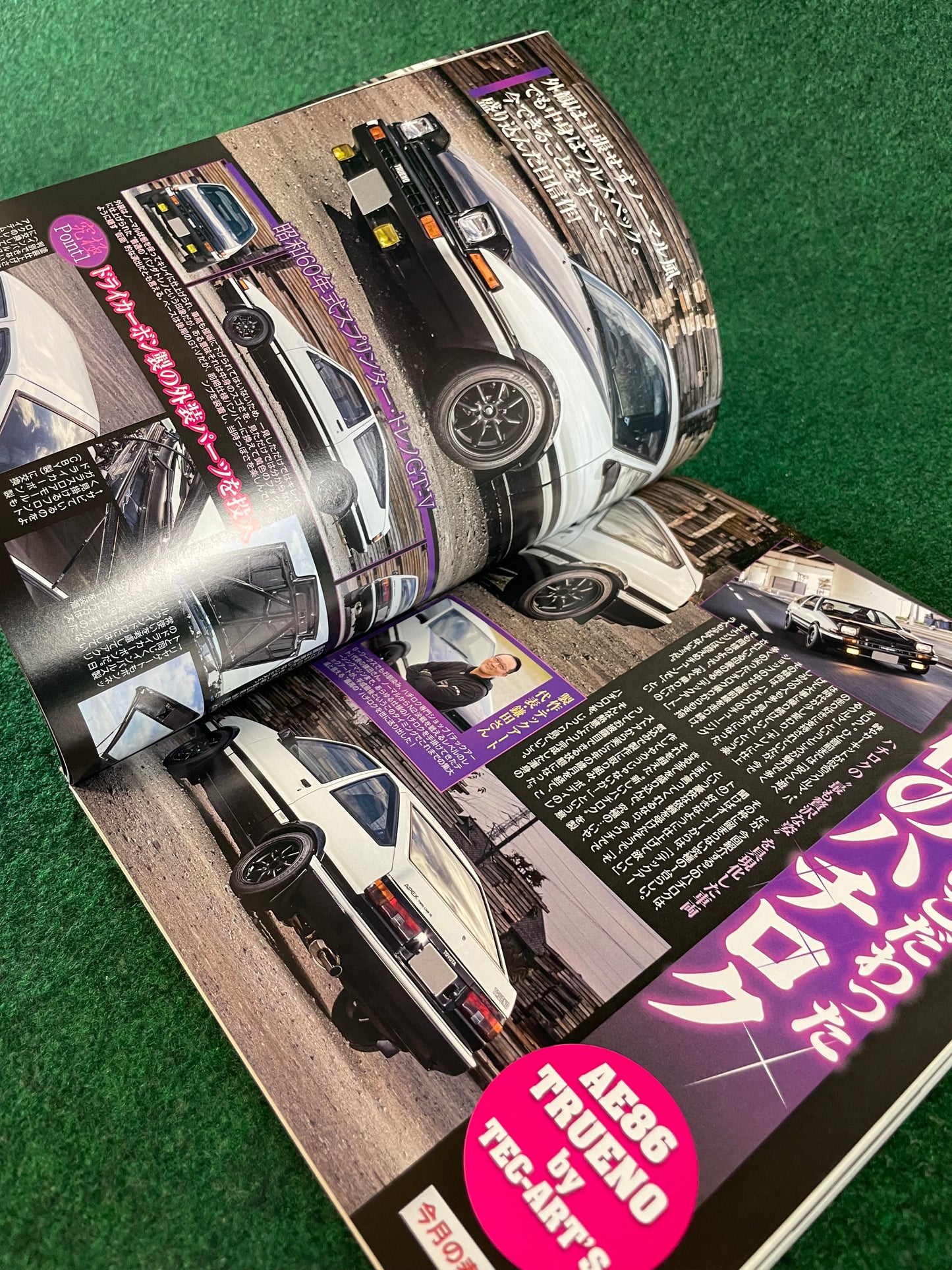 G-Works Magazine - March 2019