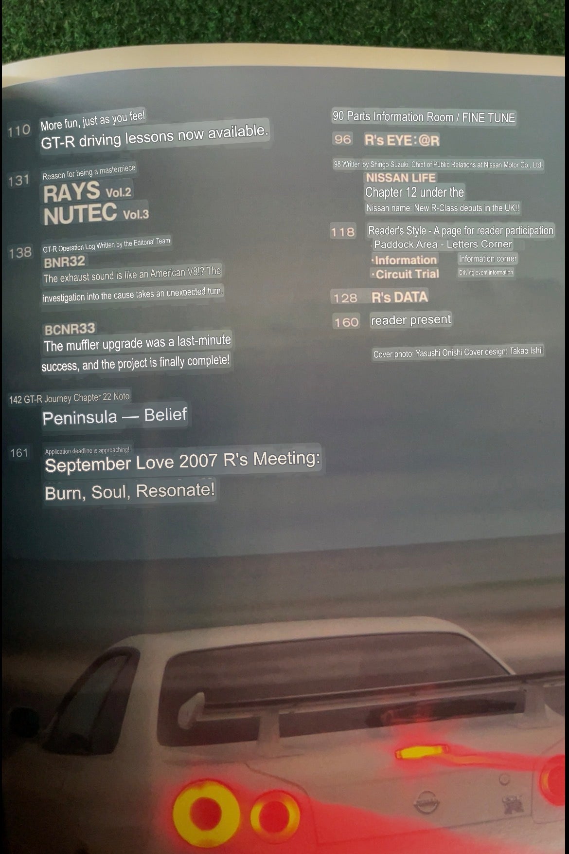 GT-R Magazine - Vol. 076