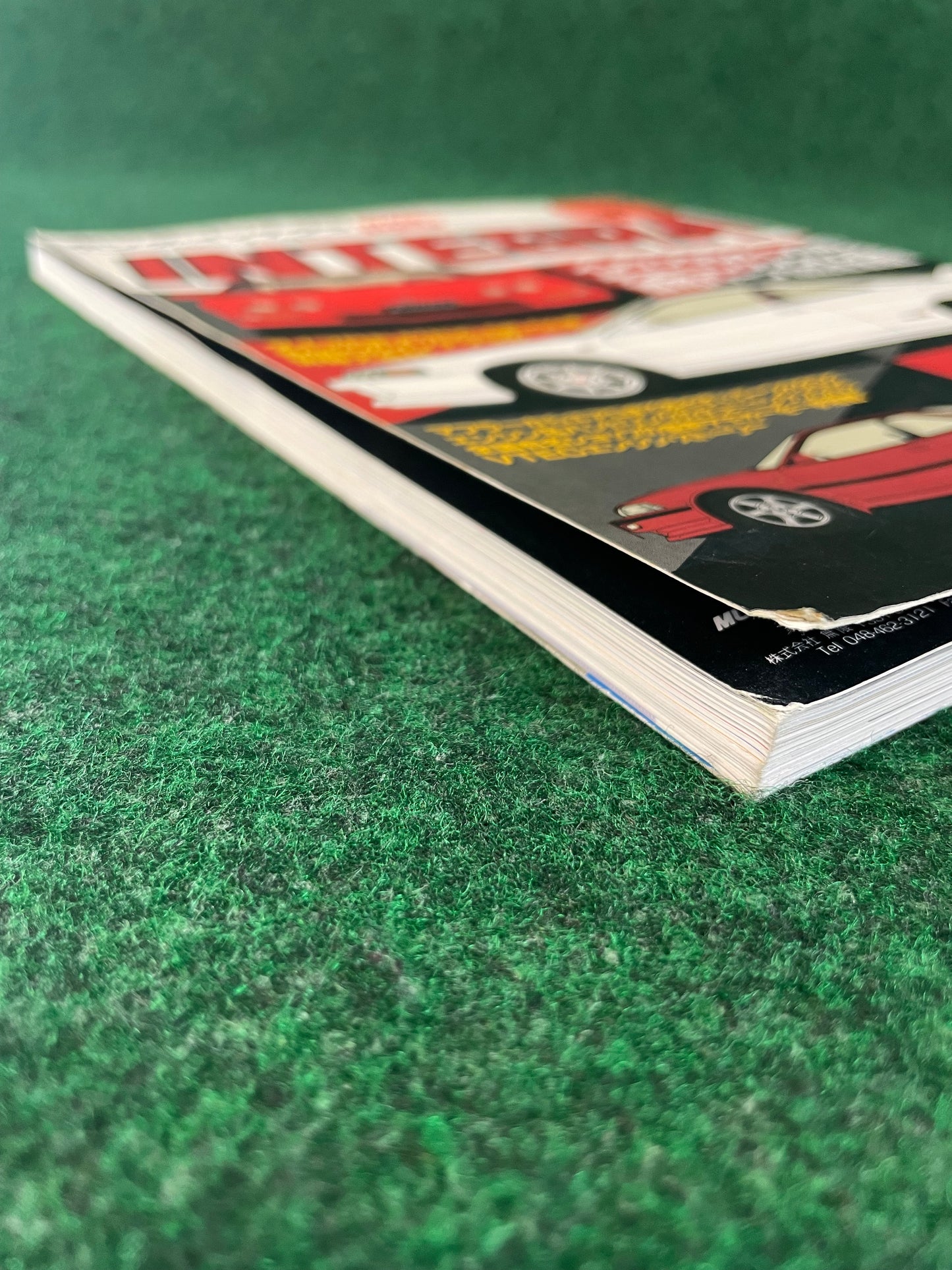 Hyper Rev Magazine (1) - Honda Integra Vol. 27 No. 1