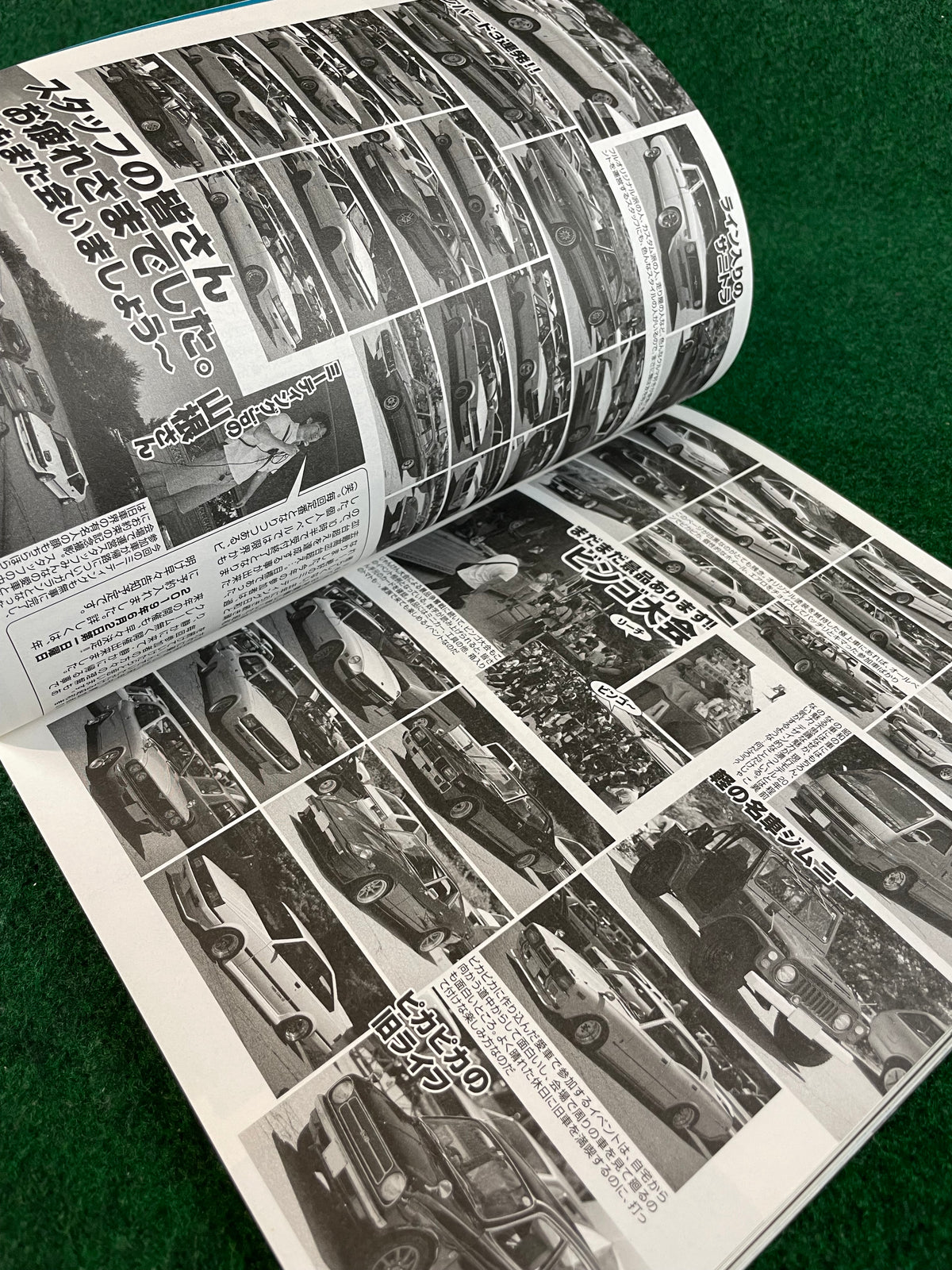G-Works Magazine - November 2018