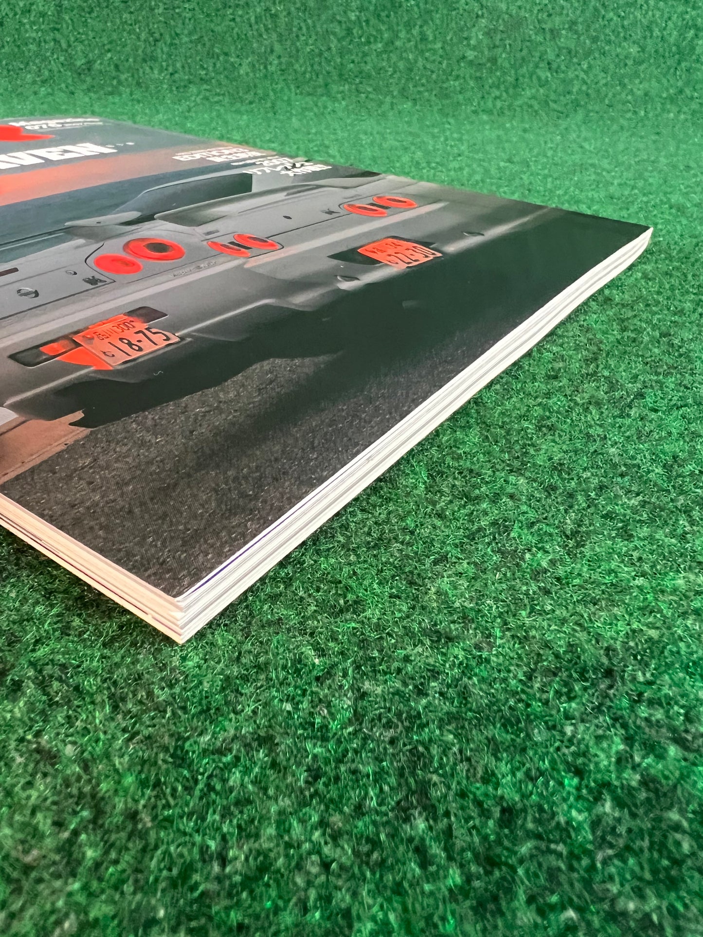 GT-R Magazine - Vol. 076