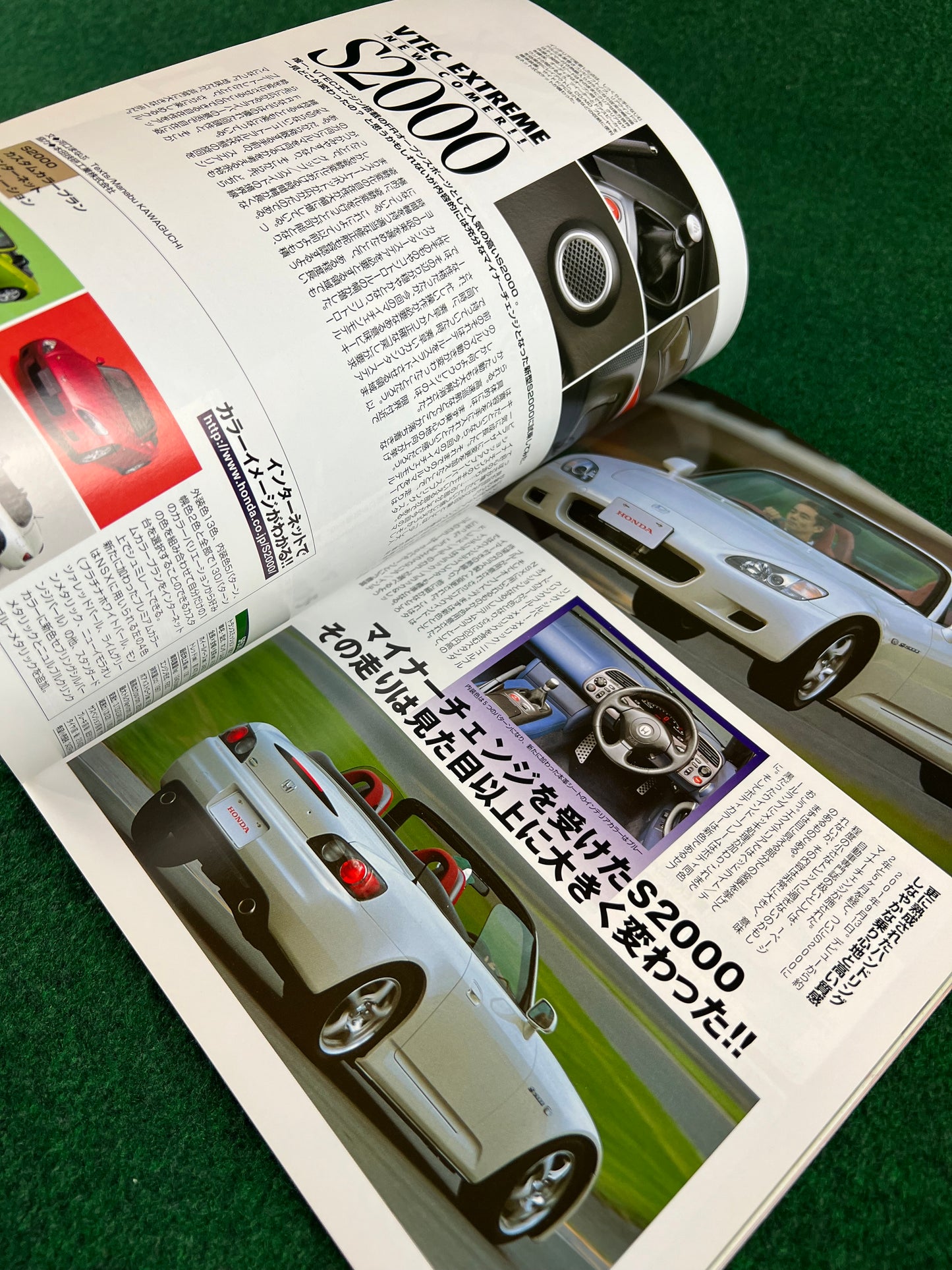 VTEC SPORTS Magazine - Vol. 003